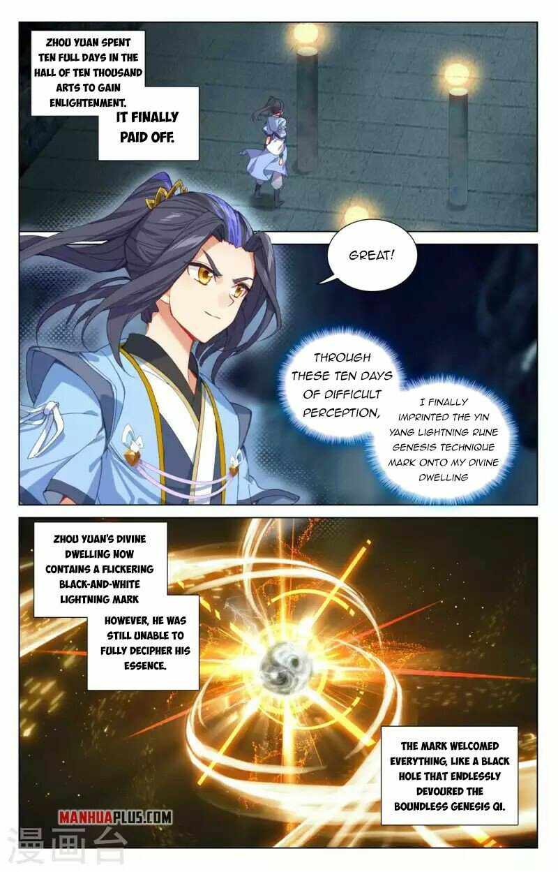 Yuan Zun — Chapter 427 — page 2