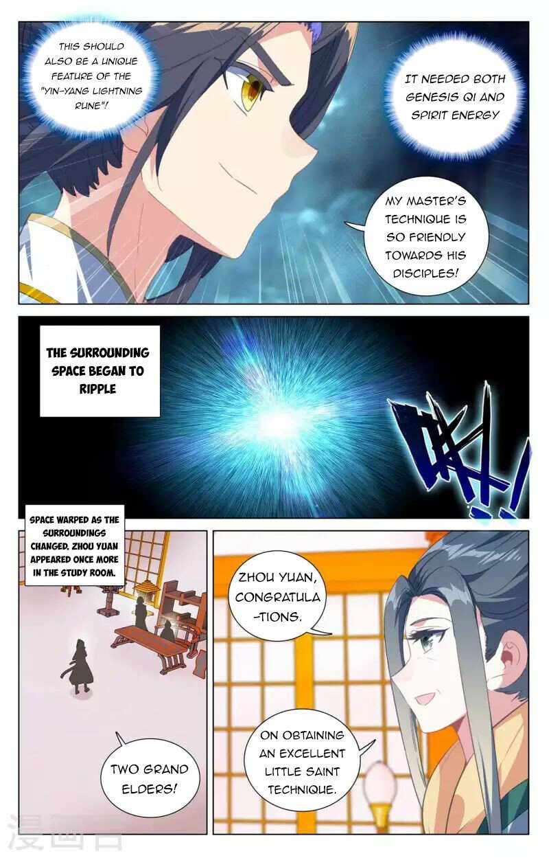 Yuan Zun — Chapter 427 — page 3