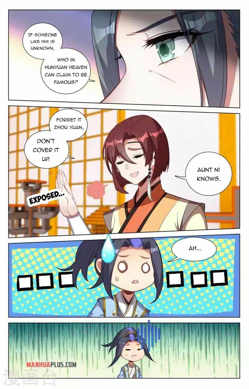 Yuan Zun — Chapter 427 — page 5