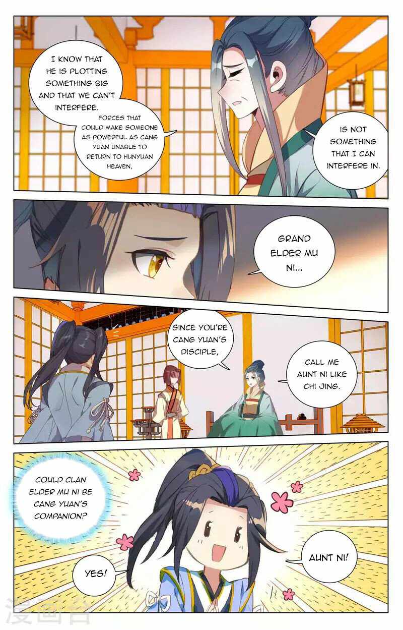 Yuan Zun — Chapter 427 — page 7