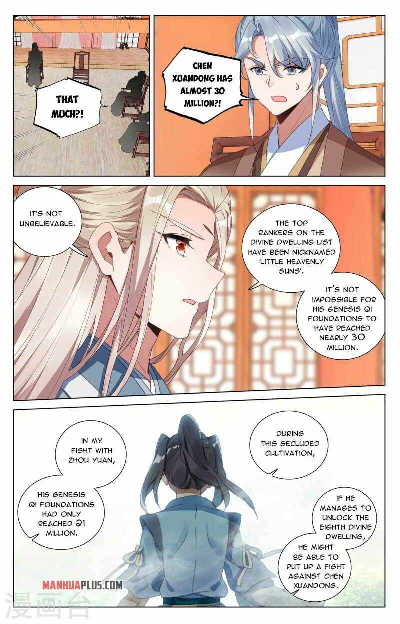 Yuan Zun — Chapter 428.5 — page 5