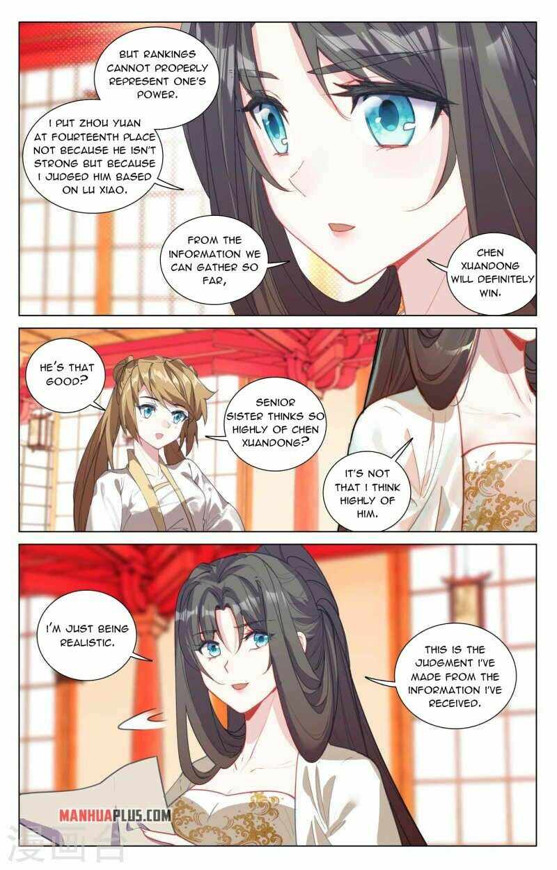 Yuan Zun — Chapter 428.5 — page 8