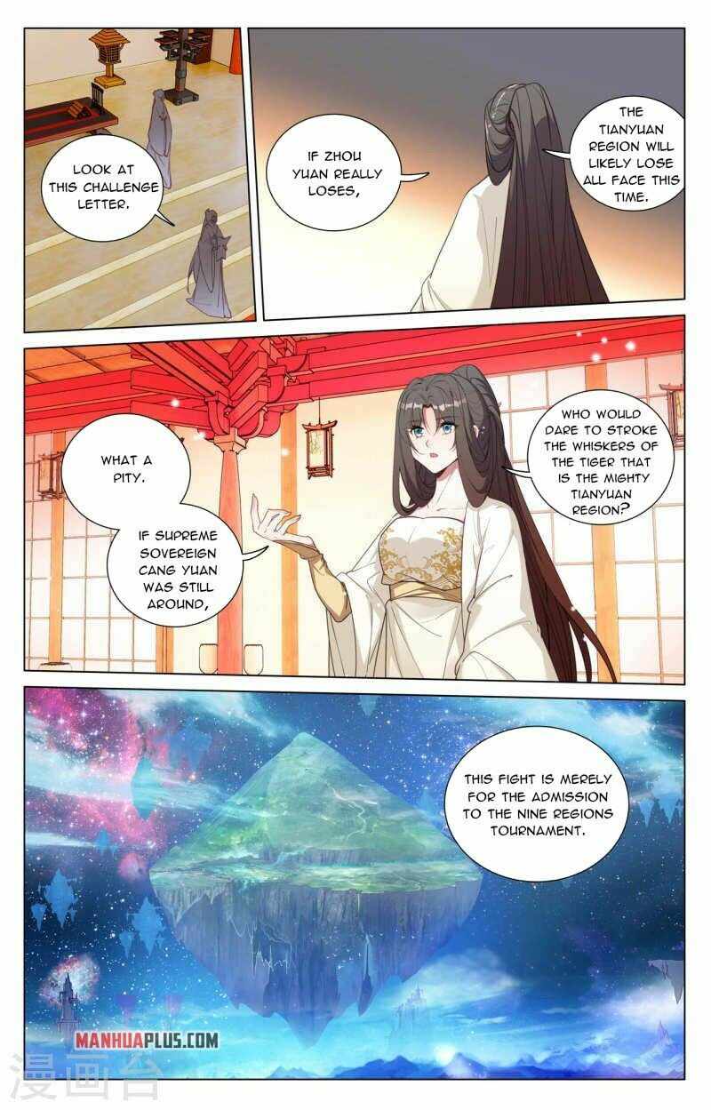 Yuan Zun — Chapter 428.5 — page 9