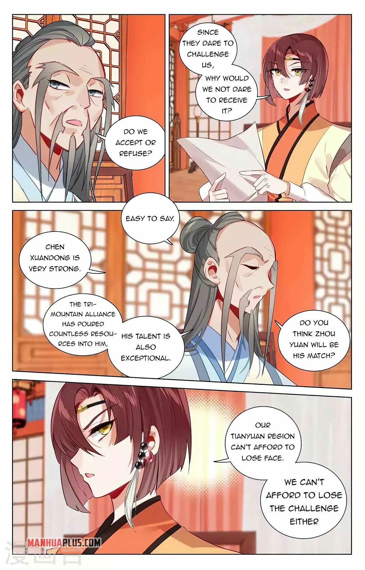 Yuan Zun — Chapter 428 — page 3