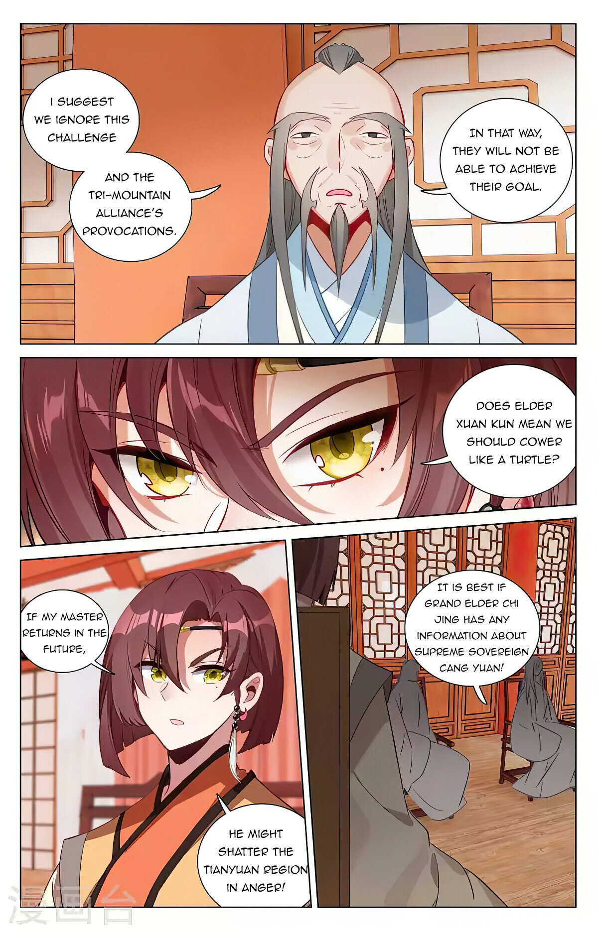 Yuan Zun — Chapter 428 — page 4