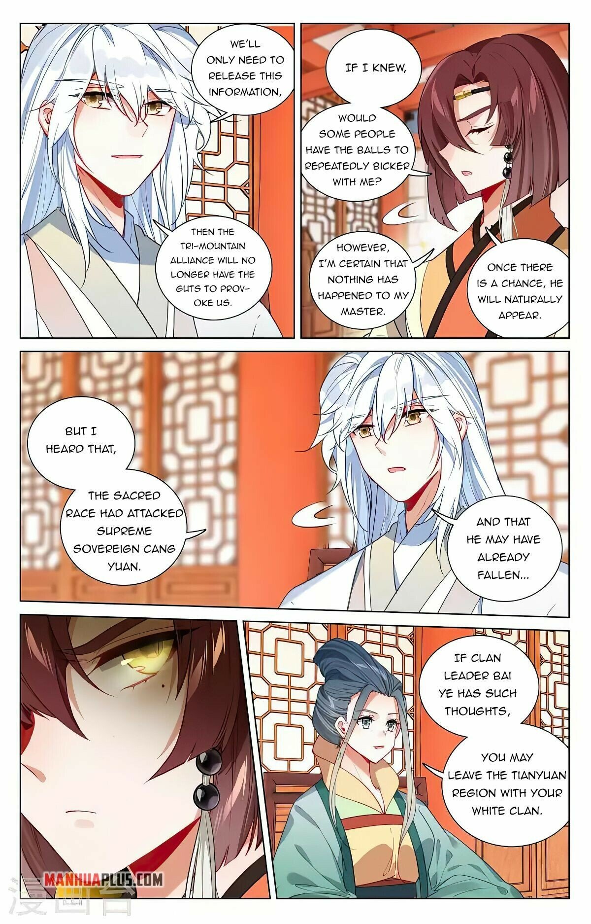 Yuan Zun — Chapter 428 — page 5