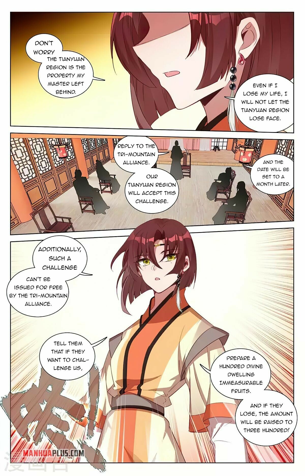 Yuan Zun — Chapter 428 — page 9