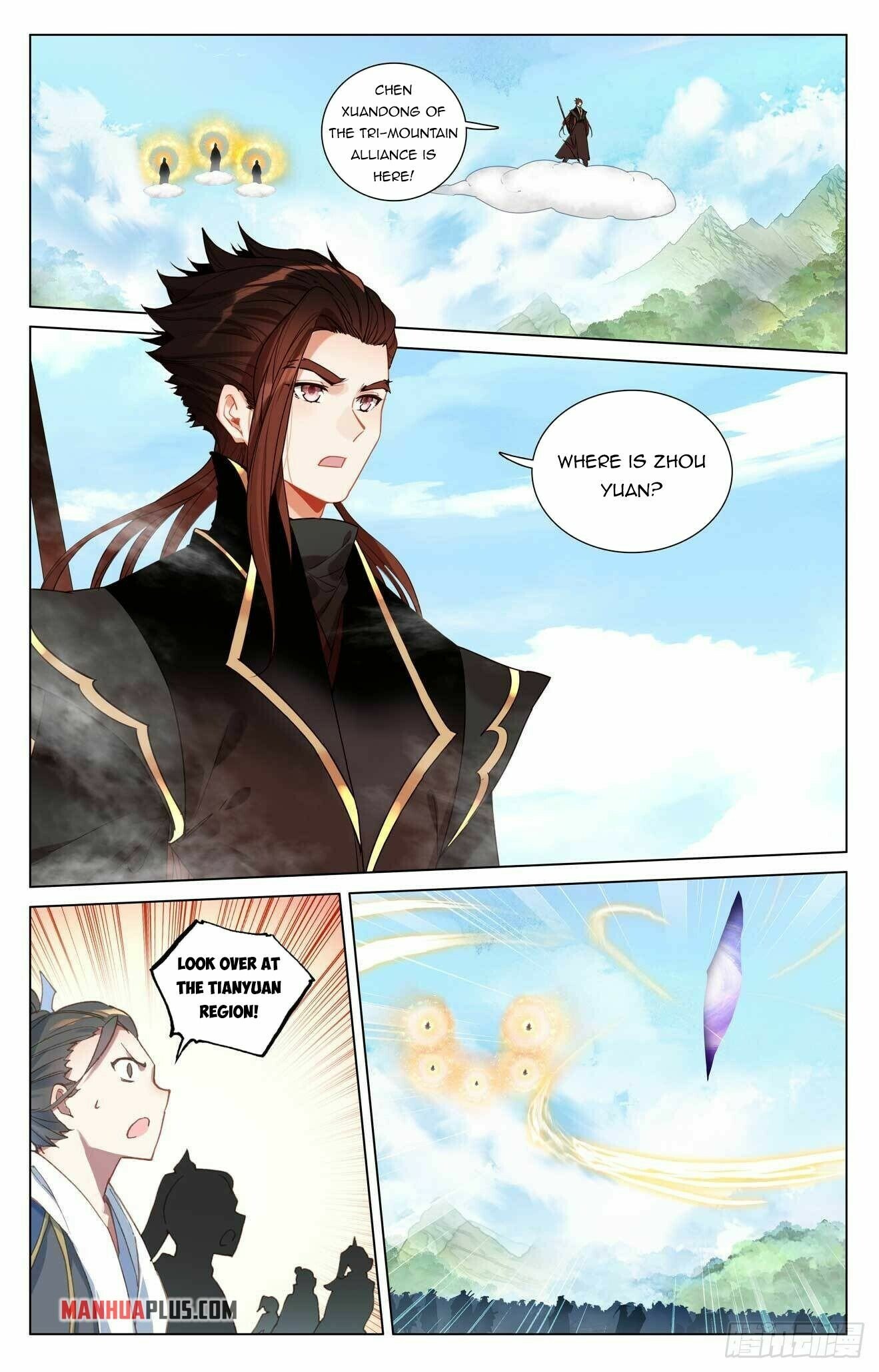 Yuan Zun — Chapter 429.5 — page 2