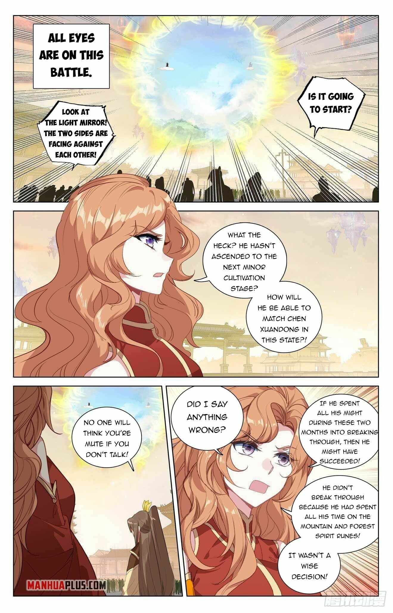 Yuan Zun — Chapter 429.5 — page 4