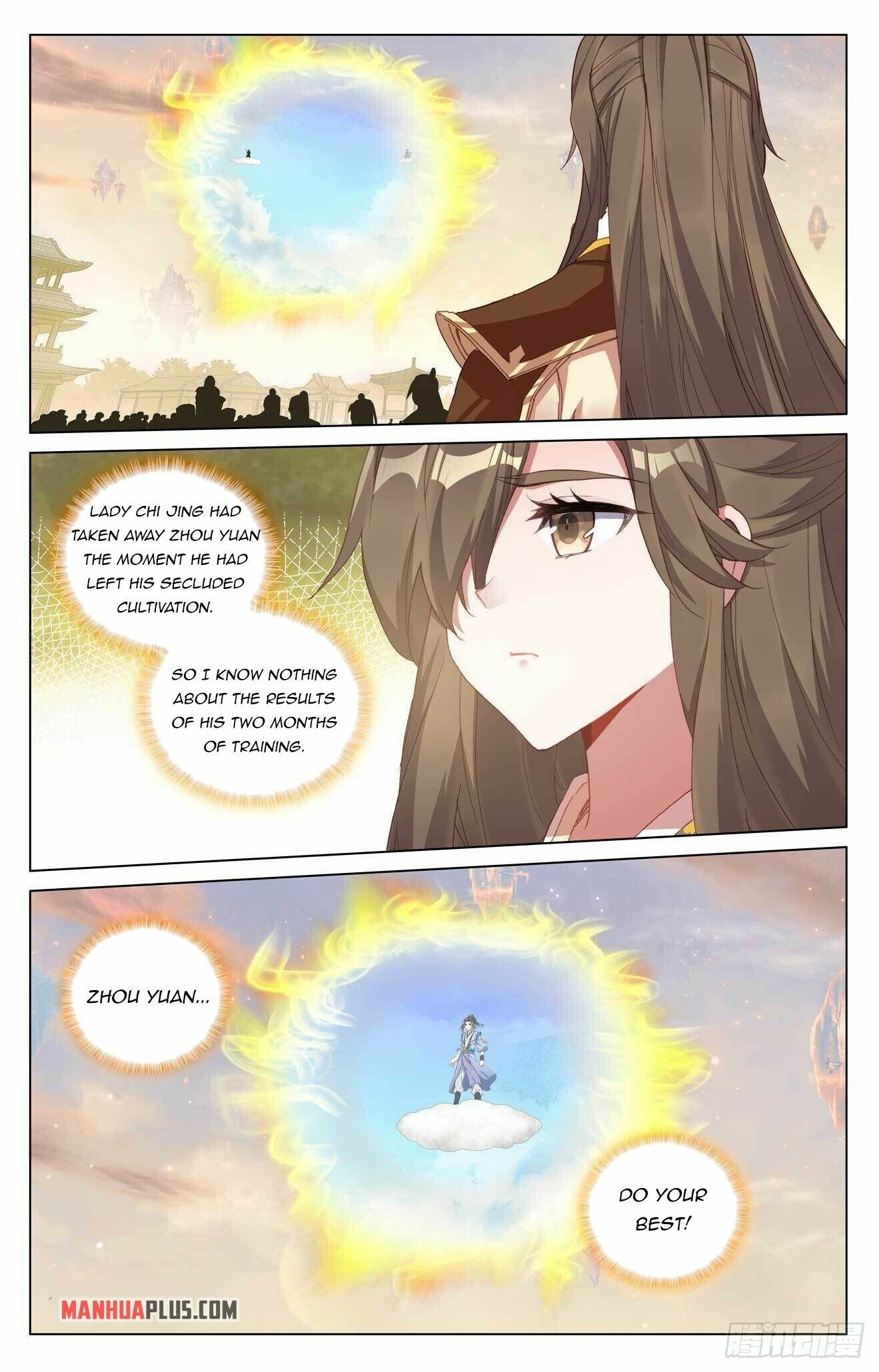 Yuan Zun — Chapter 429.5 — page 6