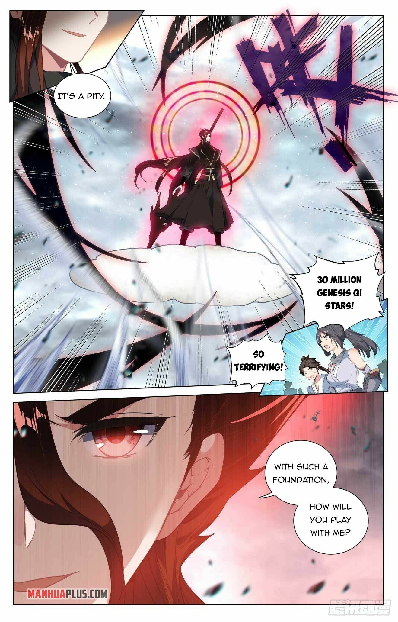 Yuan Zun — Chapter 429.5 — page 9
