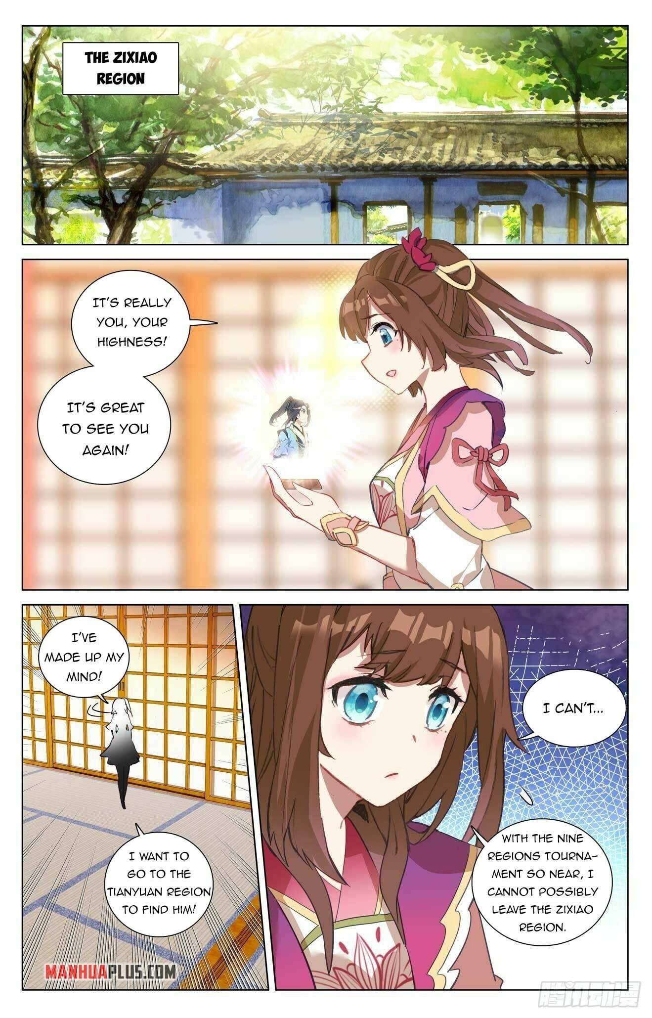 Yuan Zun — Chapter 429 — page 3