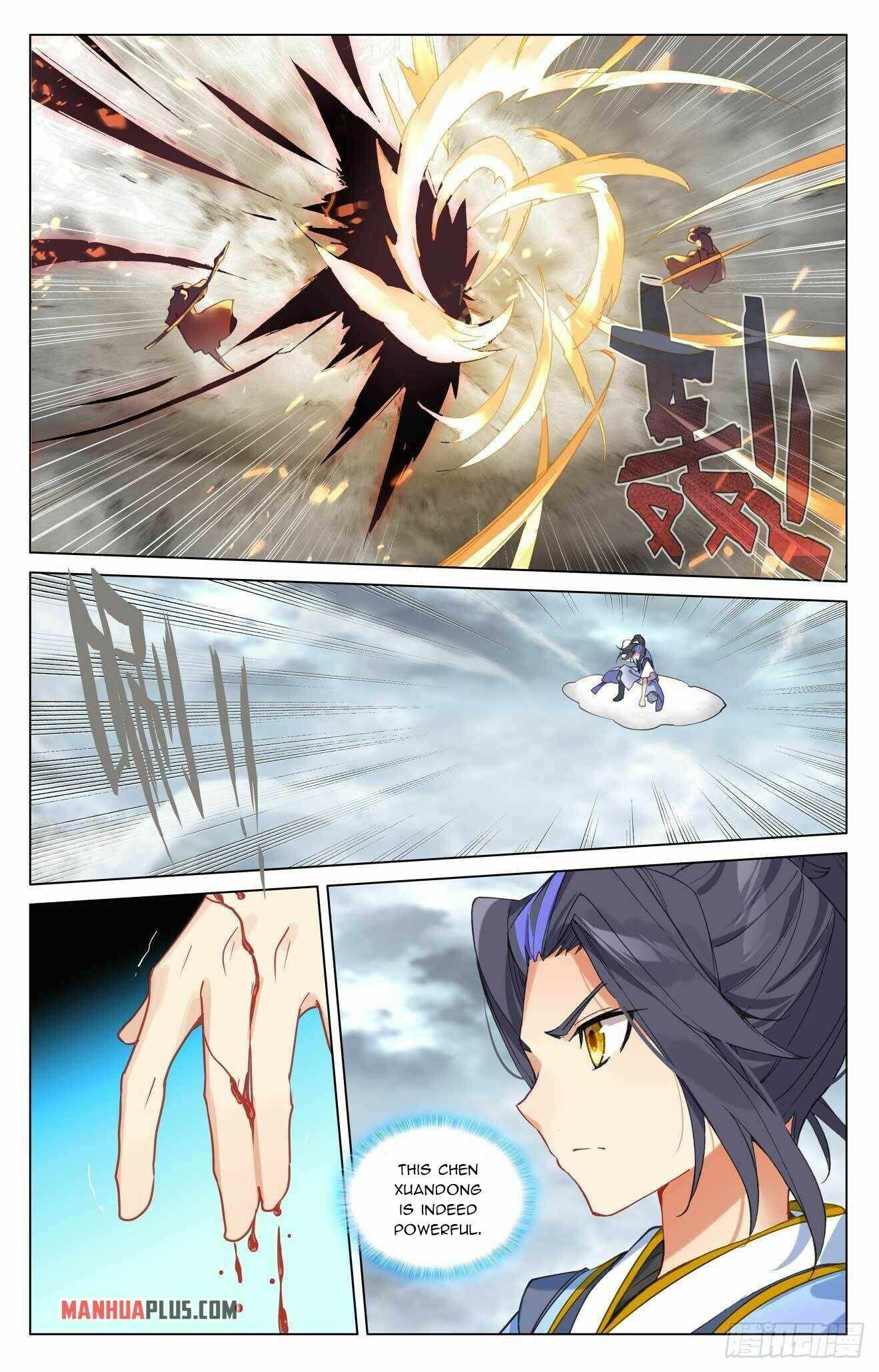 Yuan Zun — Chapter 430.5 — page 3