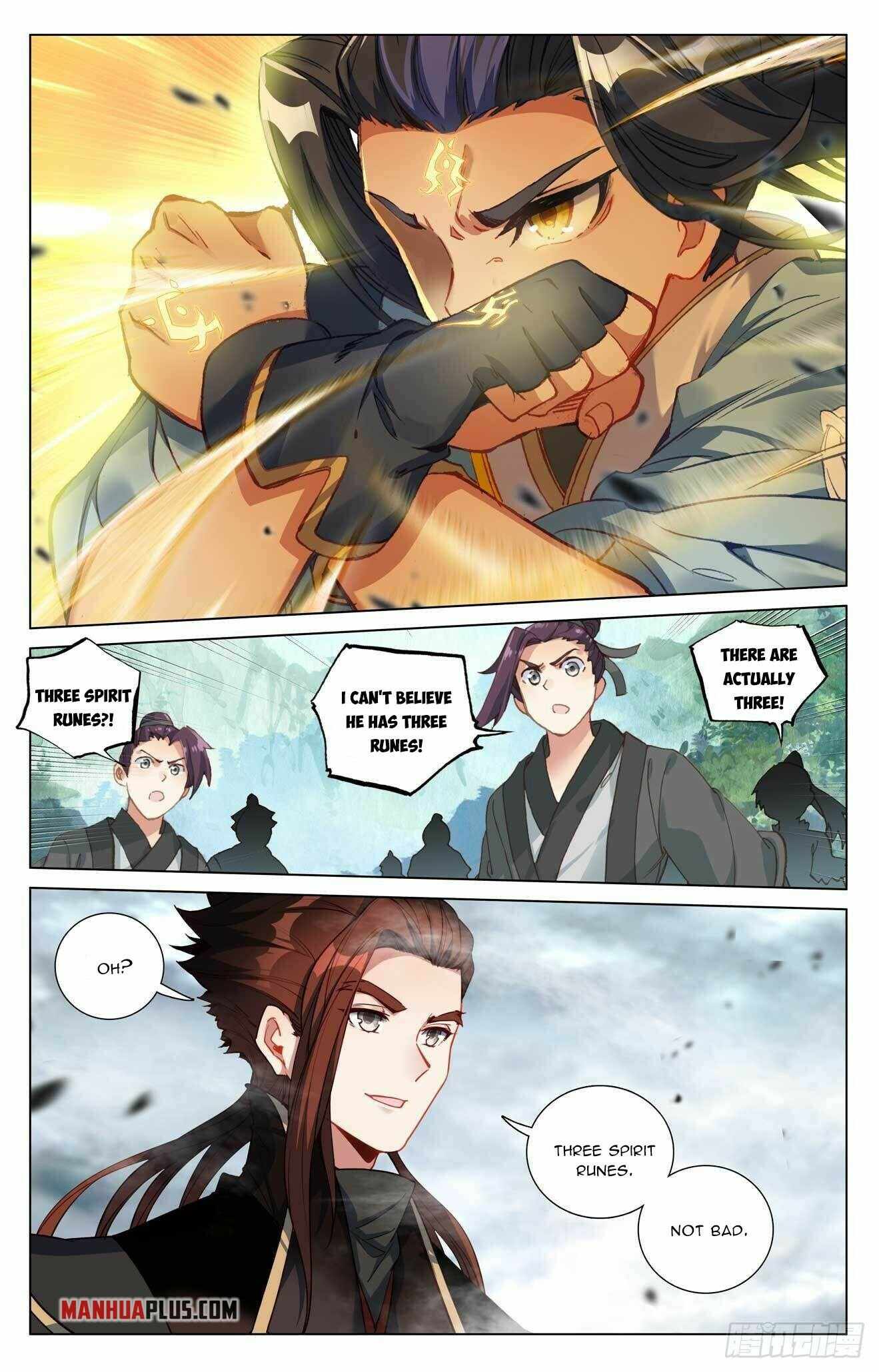 Yuan Zun — Chapter 430.5 — page 5
