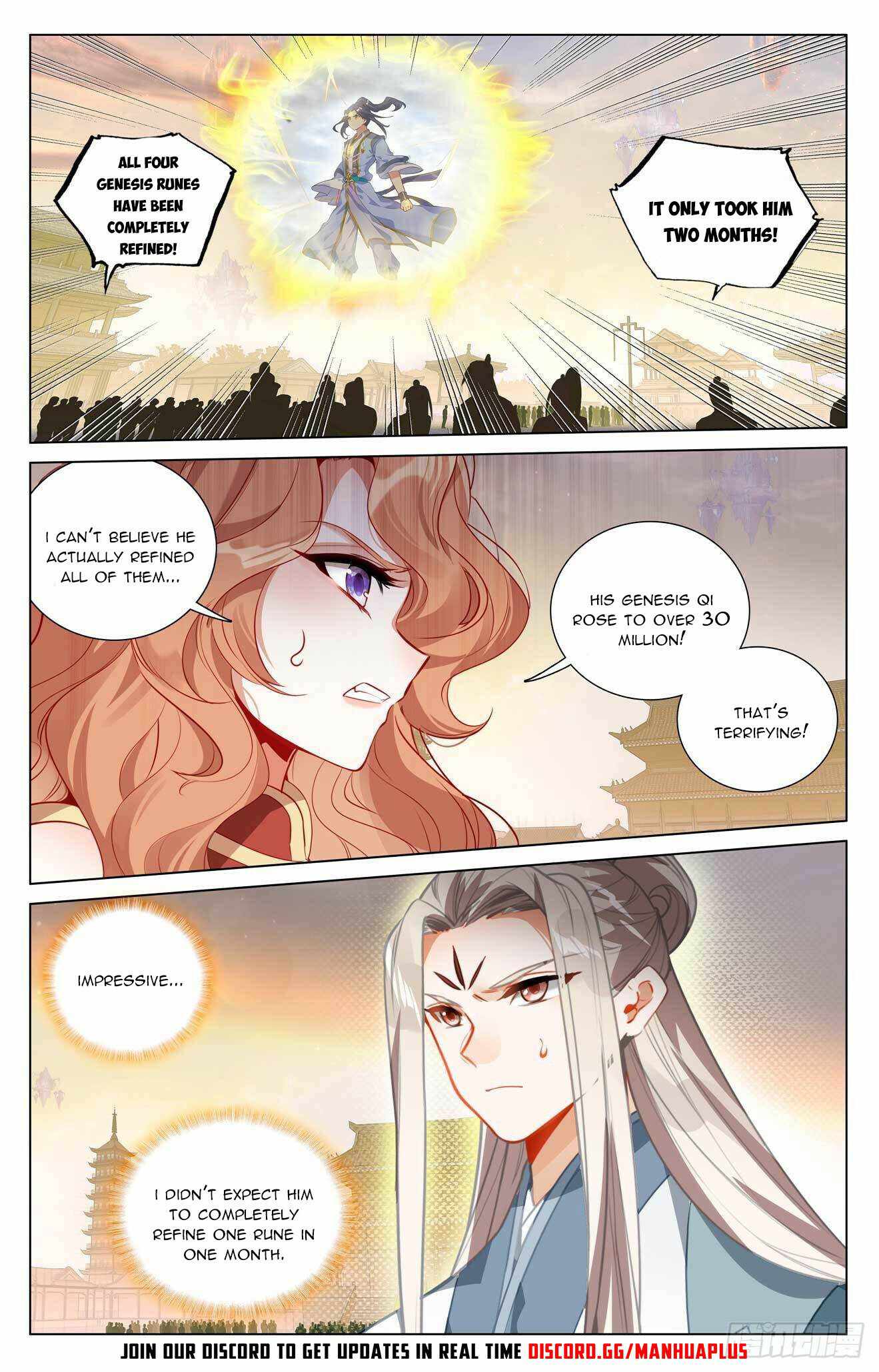 Yuan Zun — Chapter 430.5 — page 7