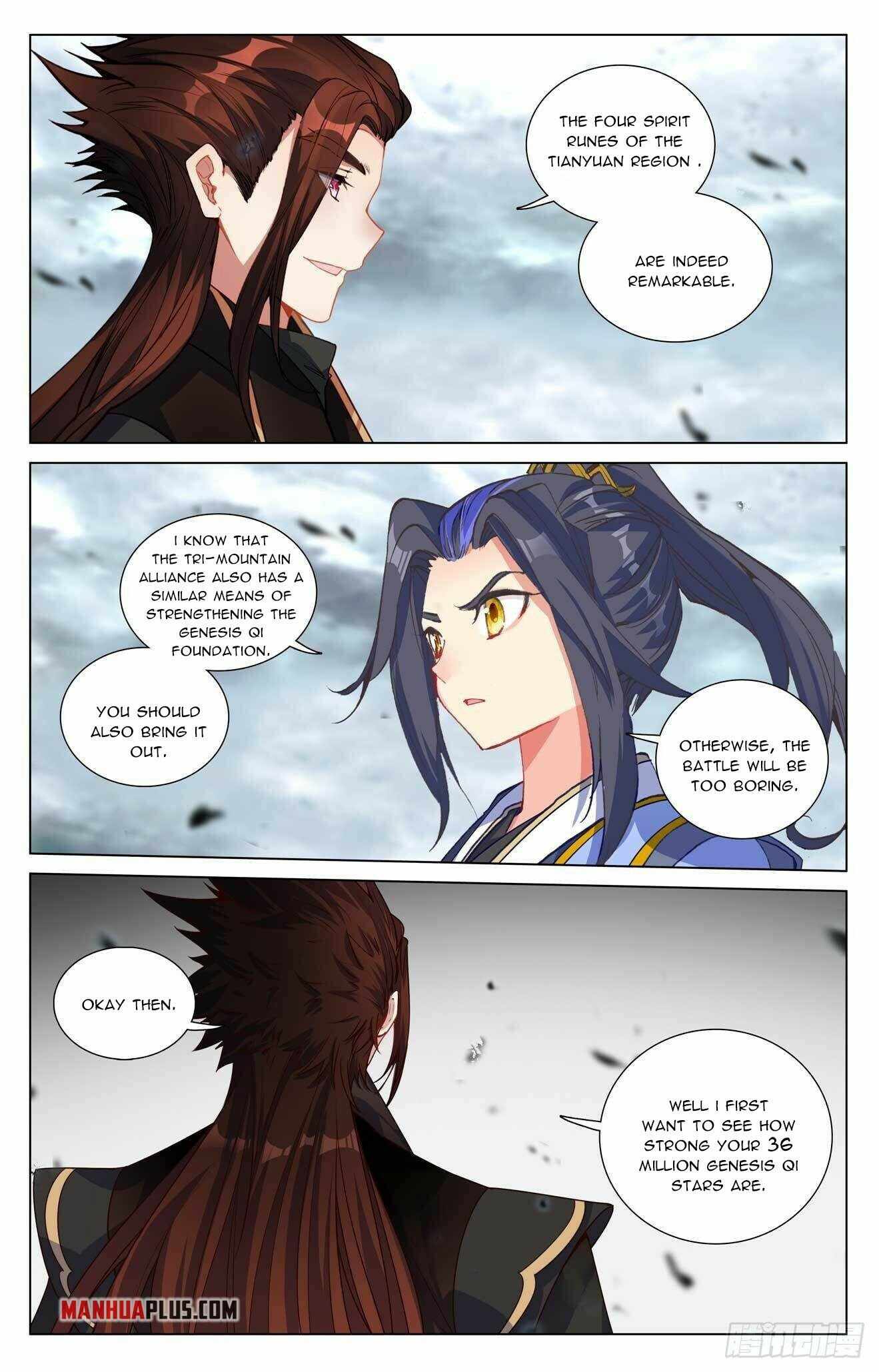Yuan Zun — Chapter 430.5 — page 8