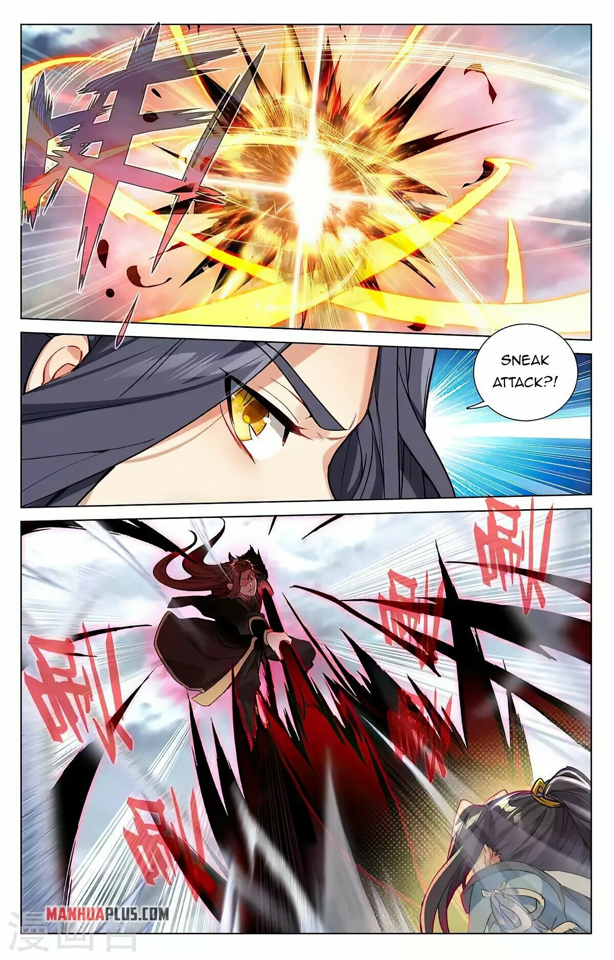 Yuan Zun — Chapter 430 — page 6