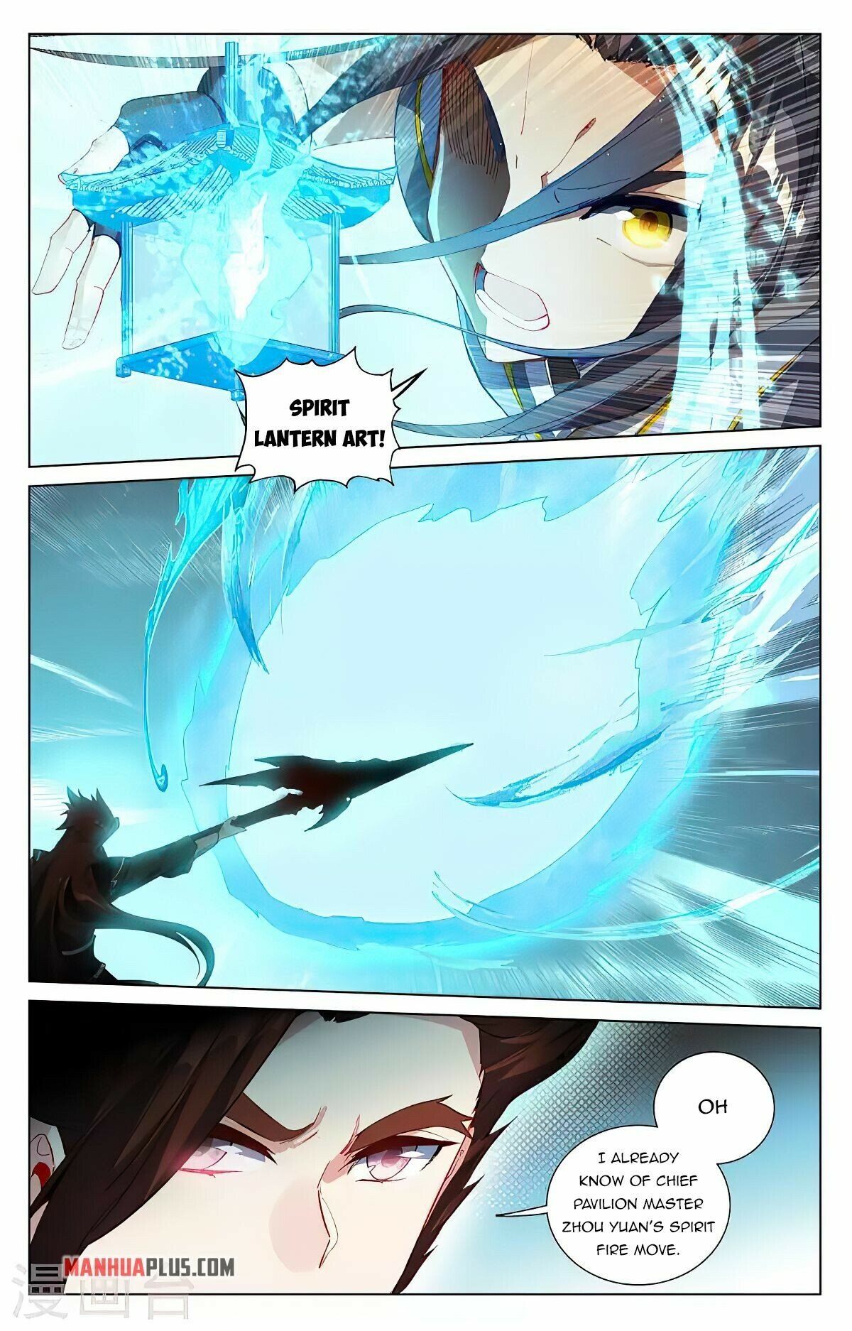 Yuan Zun — Chapter 430 — page 7