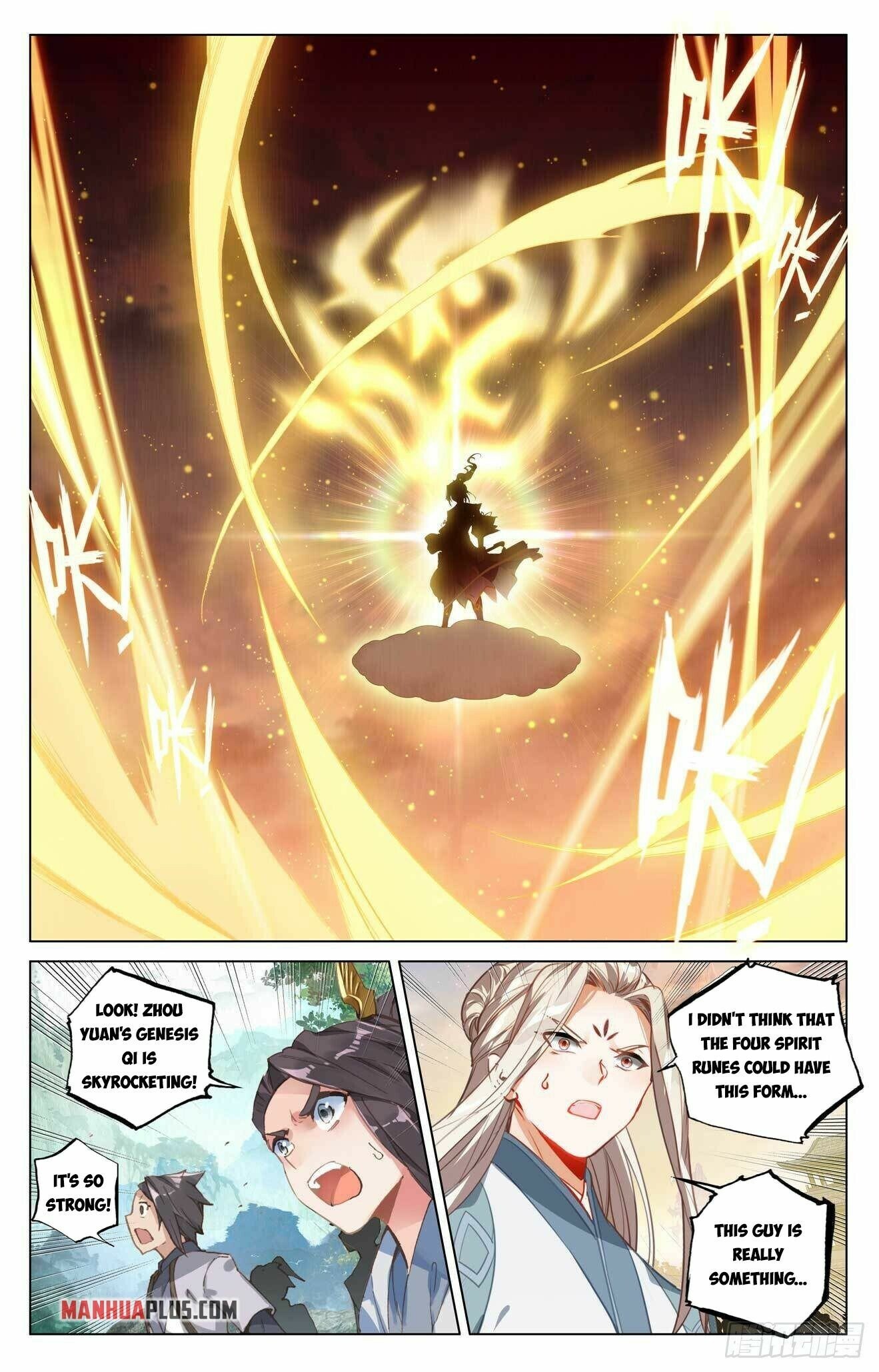 Yuan Zun — Chapter 431.5 — page 2