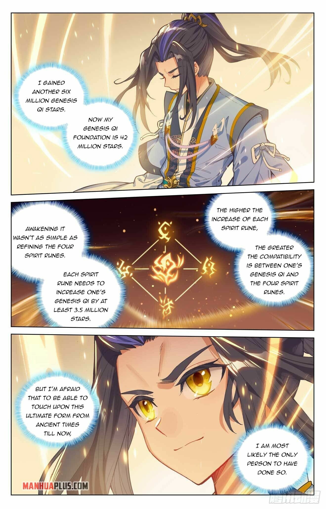 Yuan Zun — Chapter 431.5 — page 3