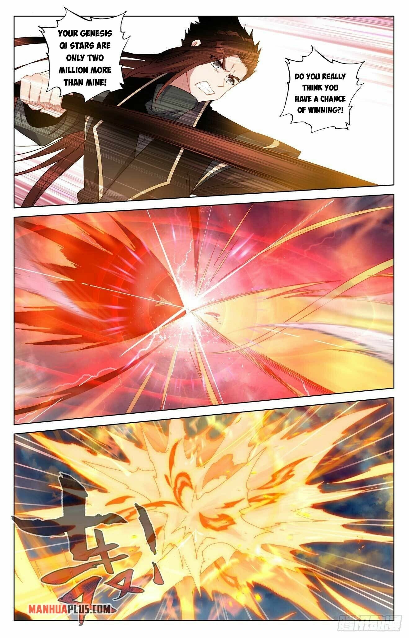 Yuan Zun — Chapter 431.5 — page 6
