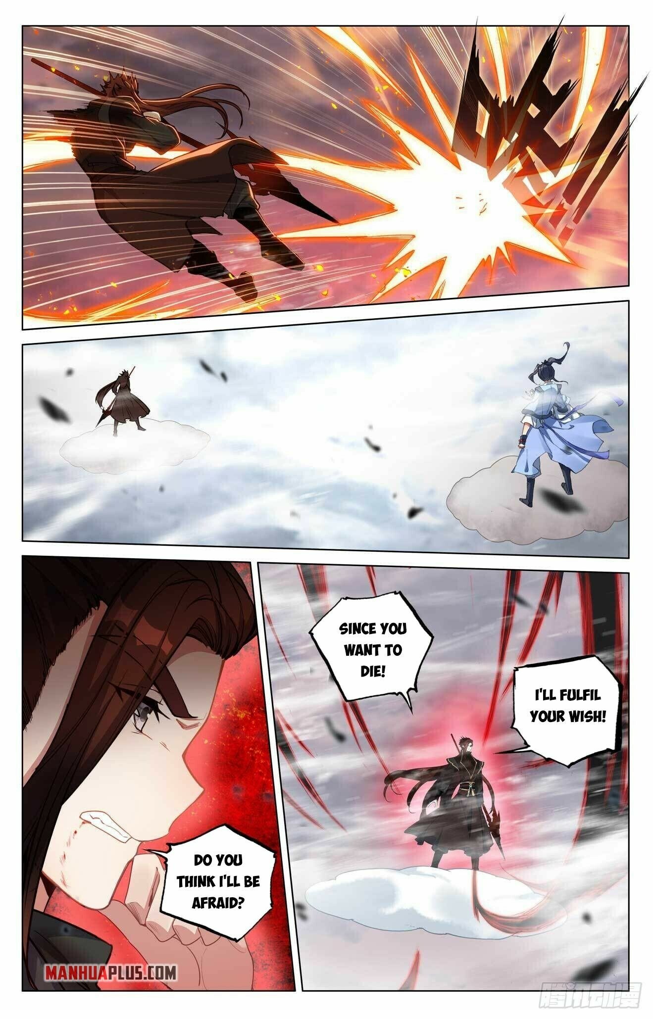 Yuan Zun — Chapter 431.5 — page 7