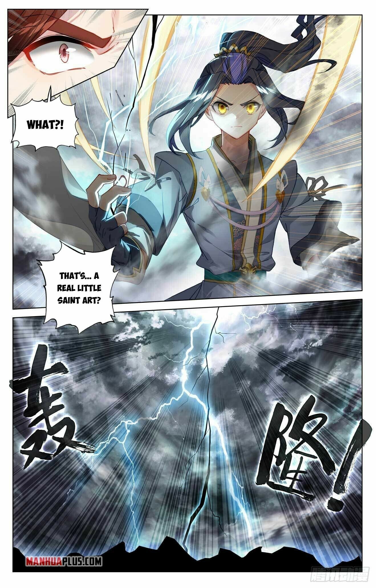 Yuan Zun — Chapter 431.5 — page 8