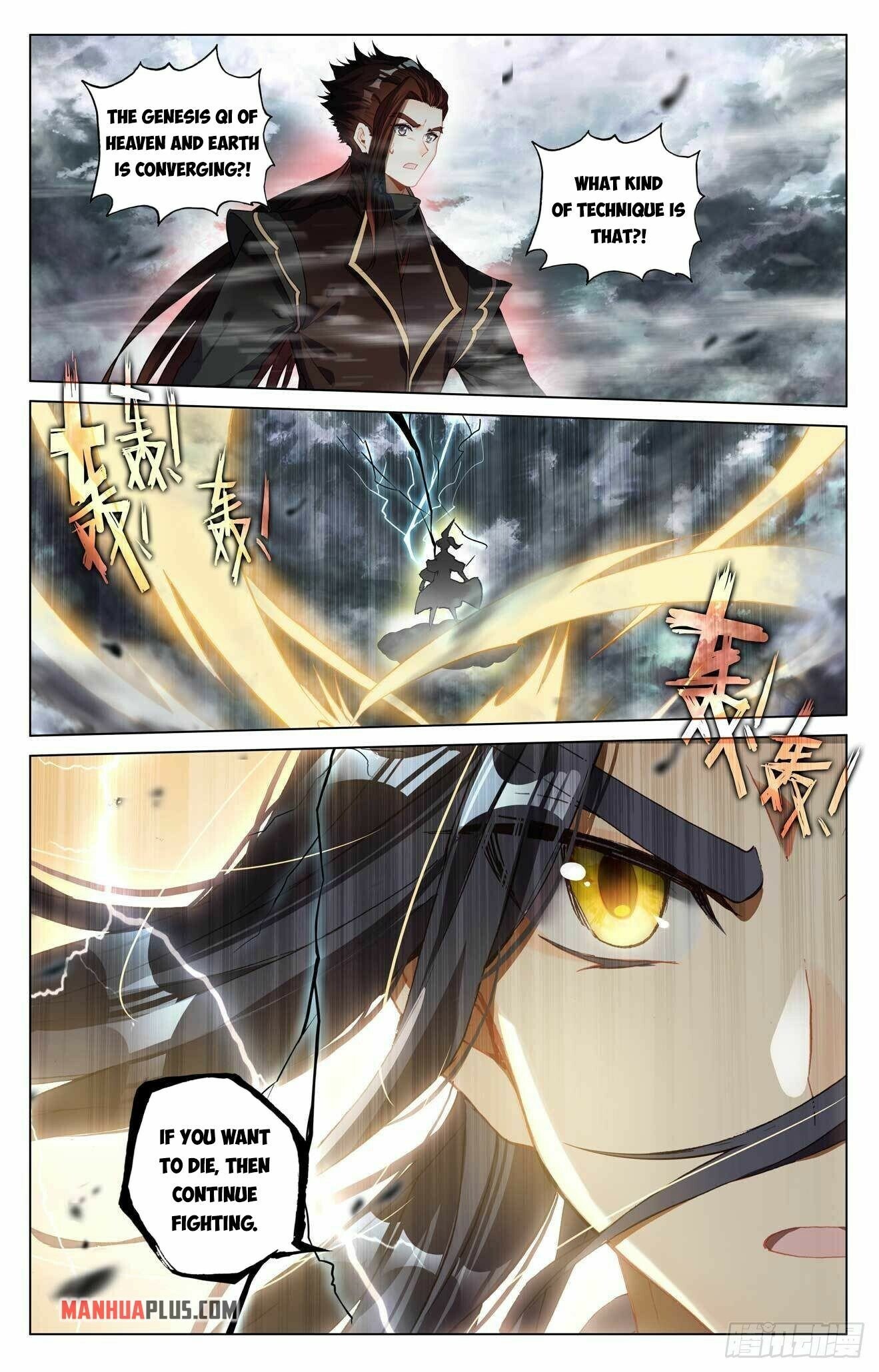 Yuan Zun — Chapter 431.5 — page 9