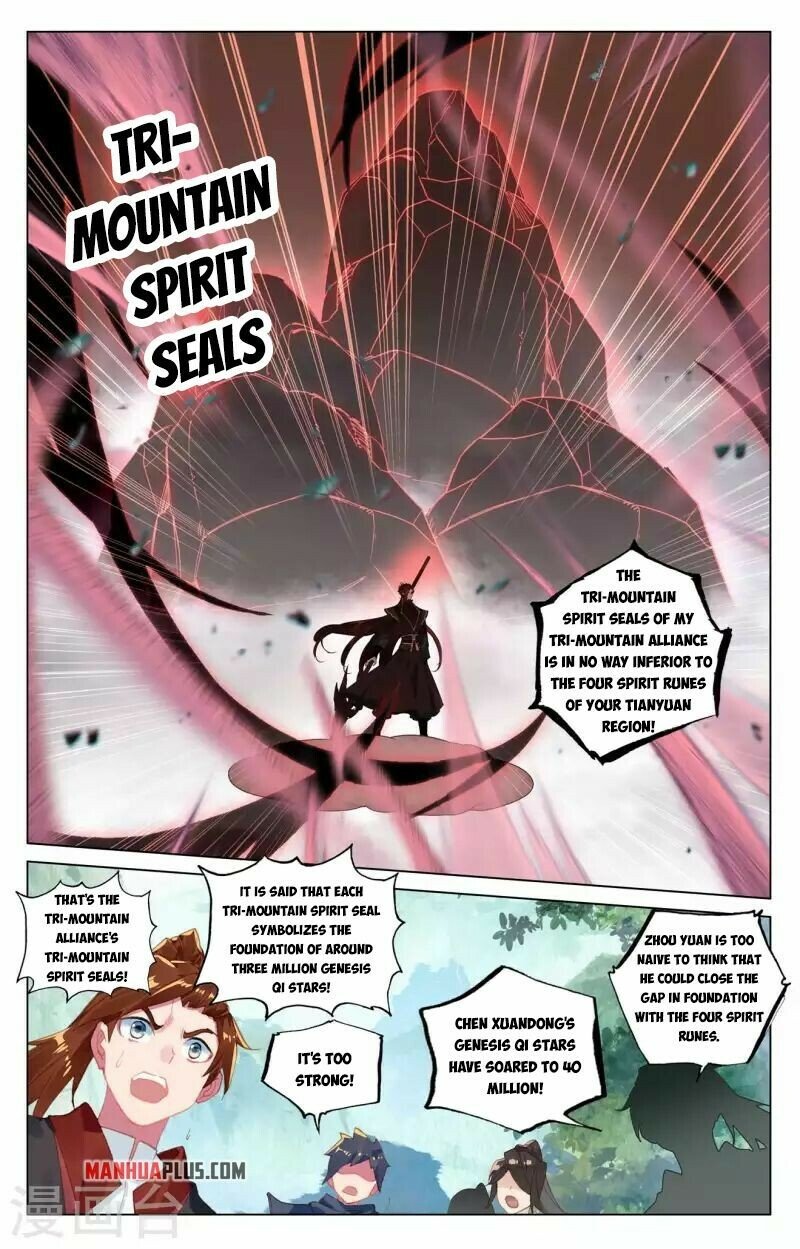 Yuan Zun — Chapter 431 — page 5