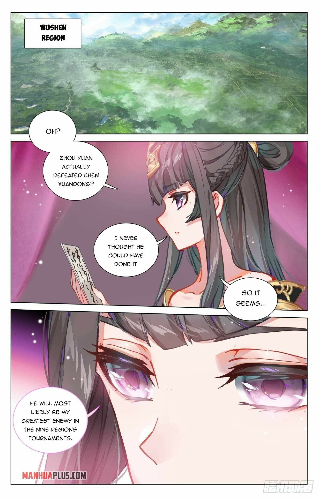 Yuan Zun — Chapter 432.5 — page 2