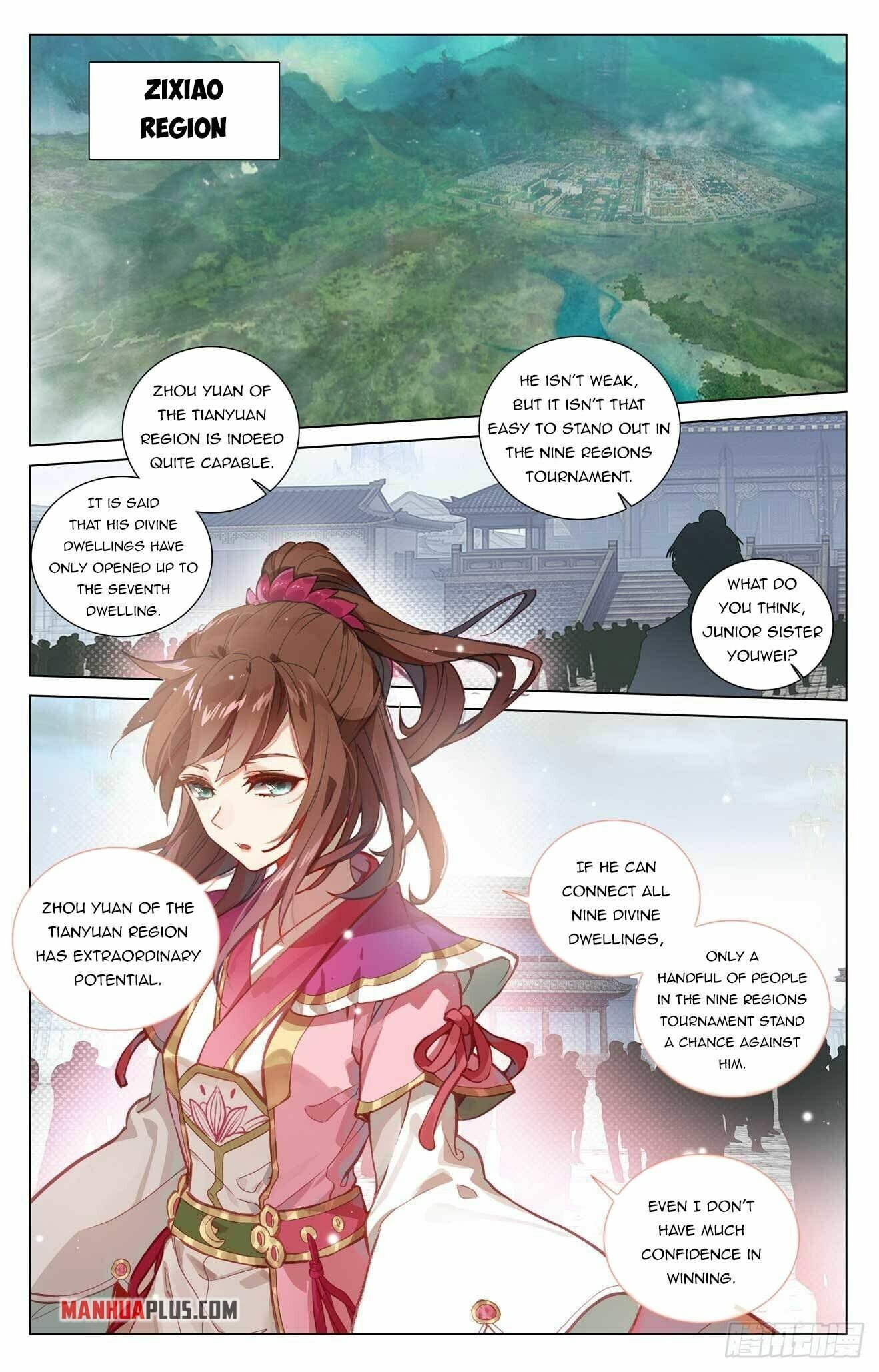 Yuan Zun — Chapter 432.5 — page 3
