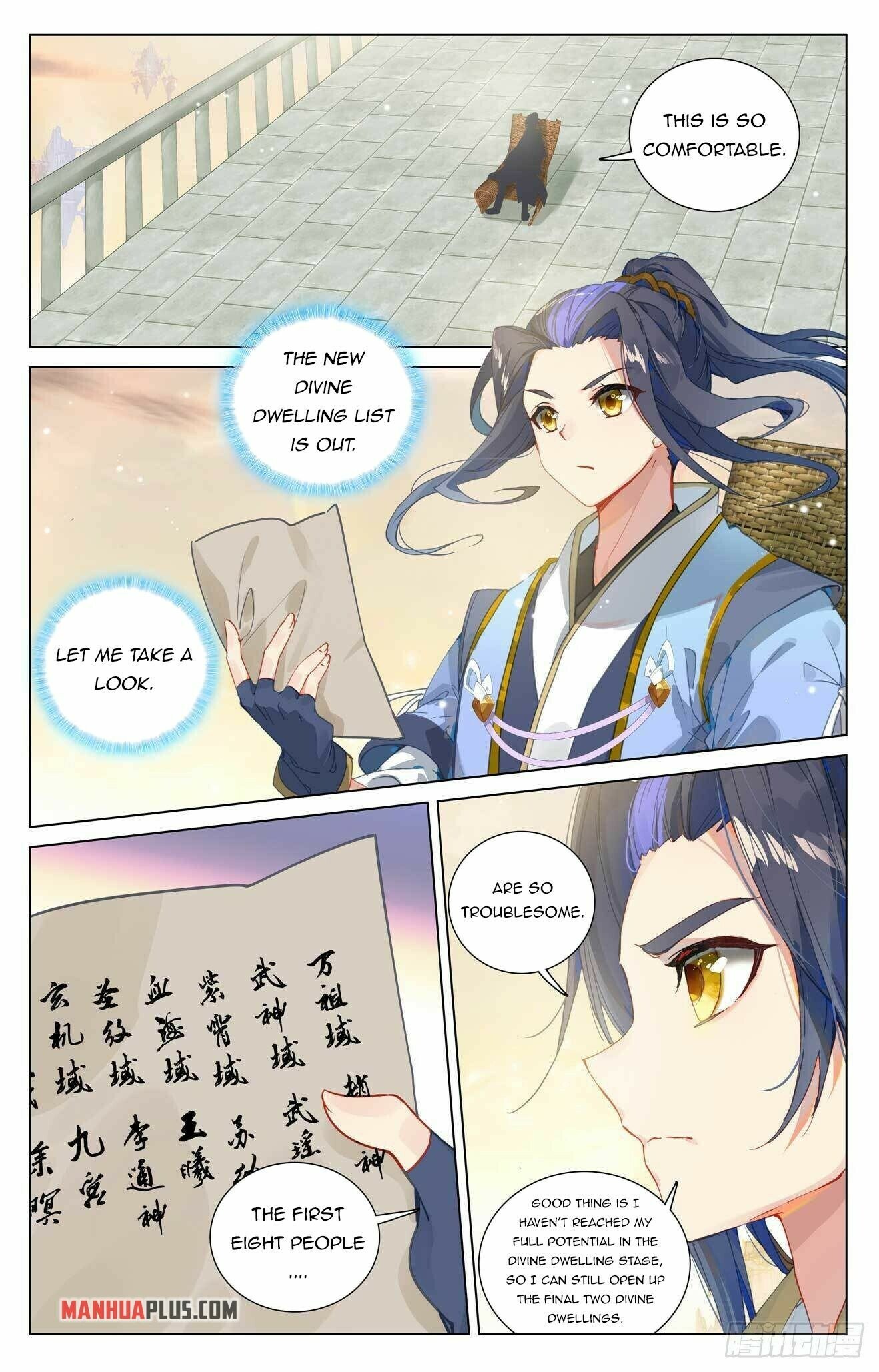 Yuan Zun — Chapter 432.5 — page 4