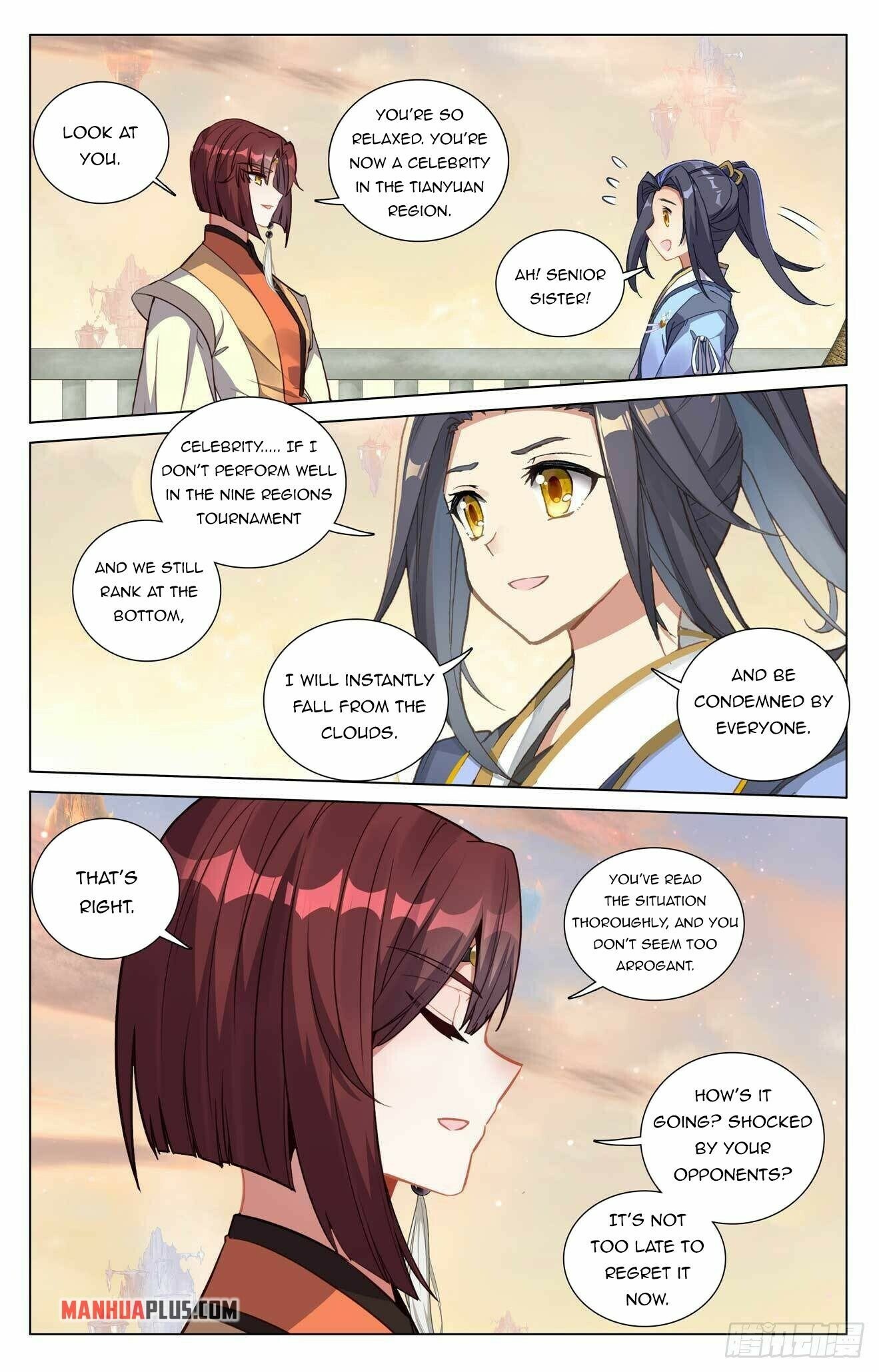 Yuan Zun — Chapter 432.5 — page 5