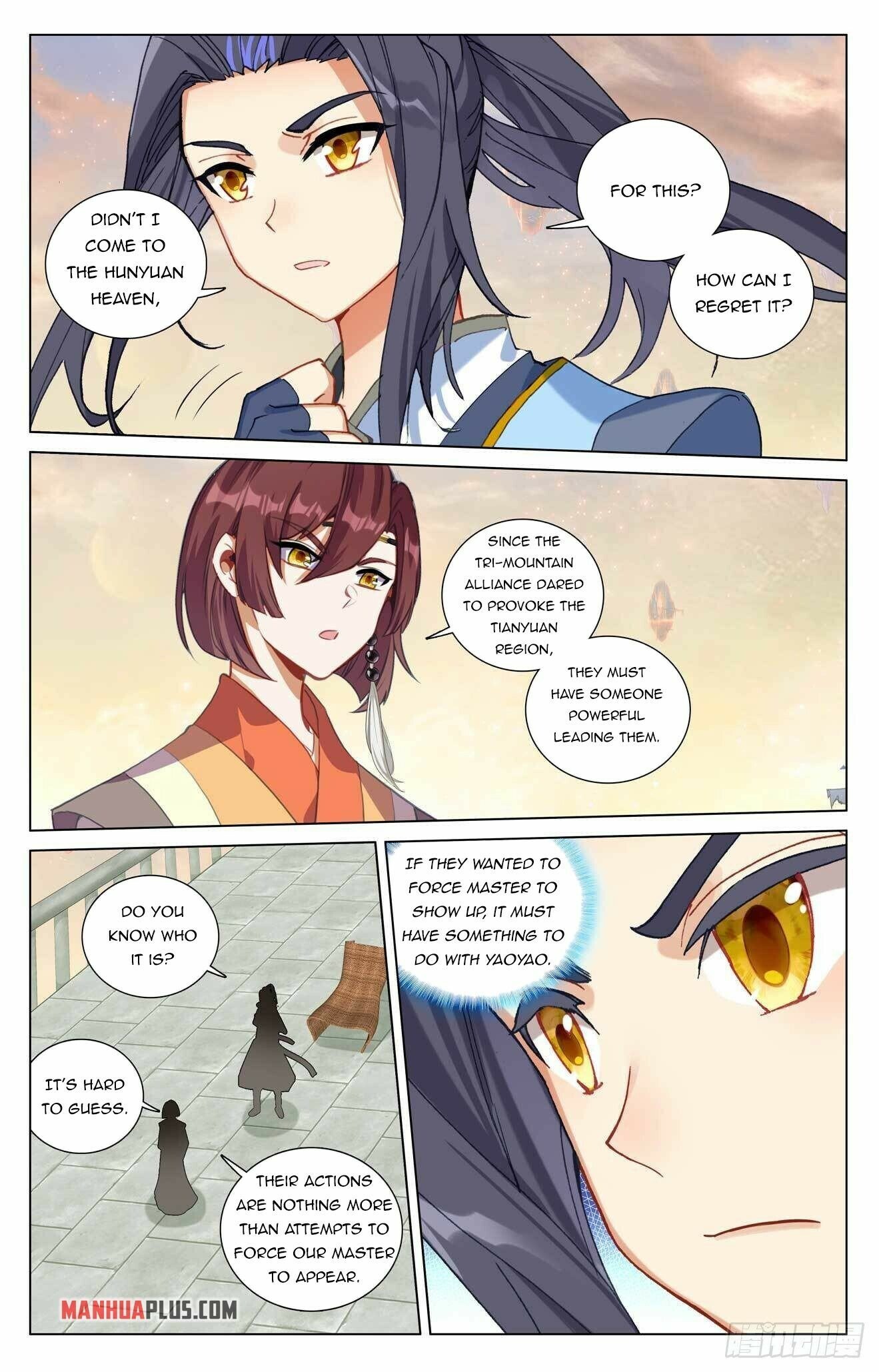 Yuan Zun — Chapter 432.5 — page 6