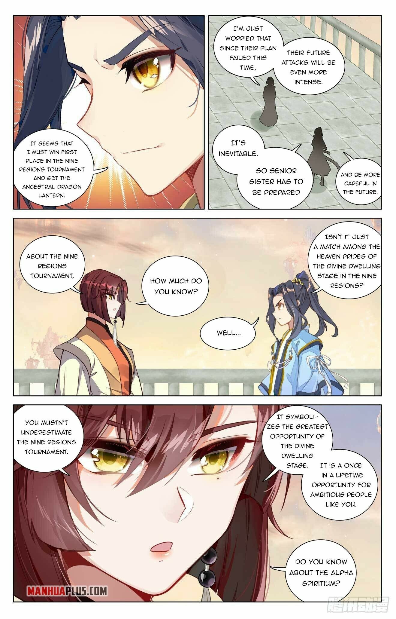 Yuan Zun — Chapter 432.5 — page 7