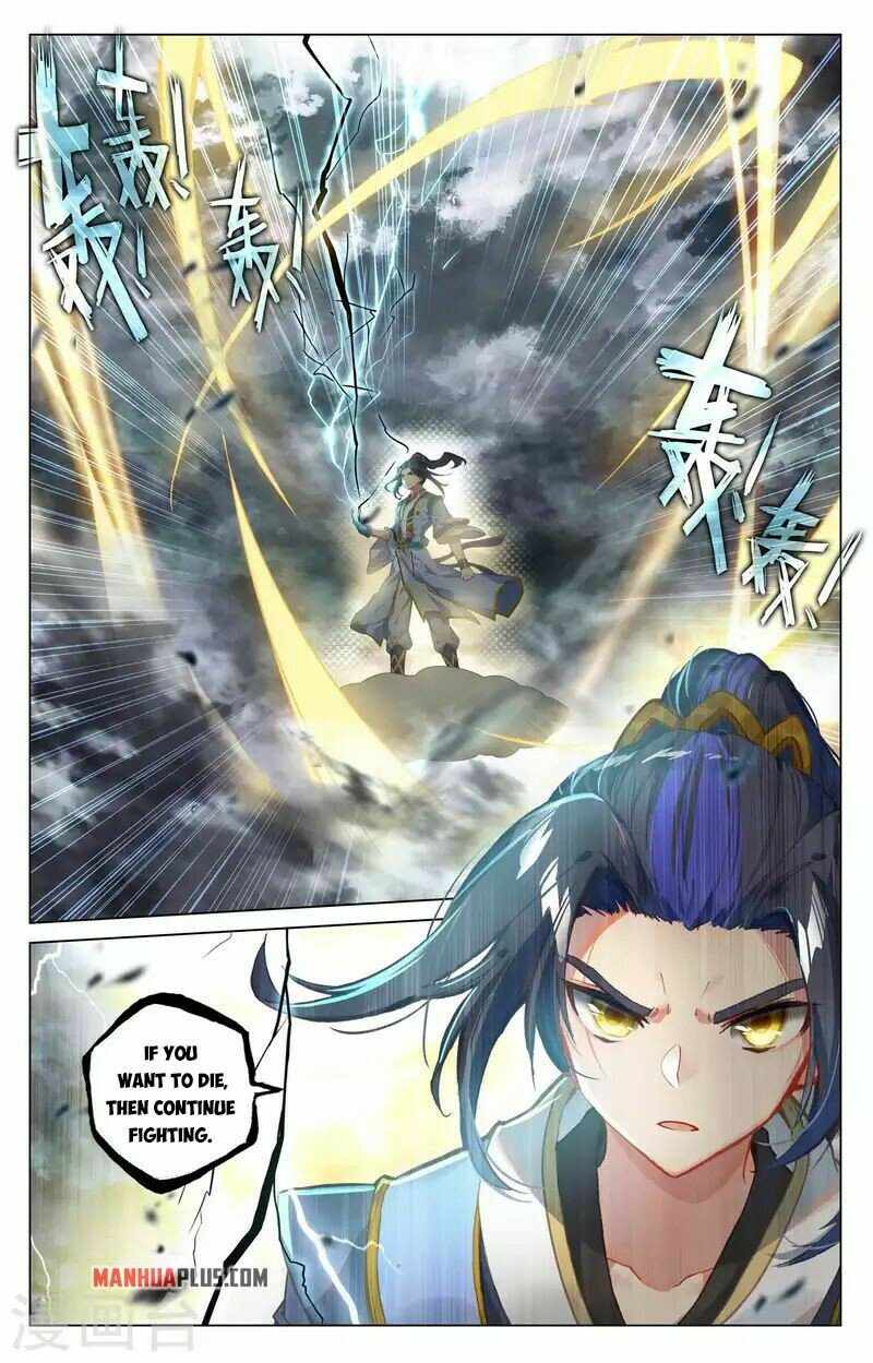 Yuan Zun — Chapter 432 — page 2