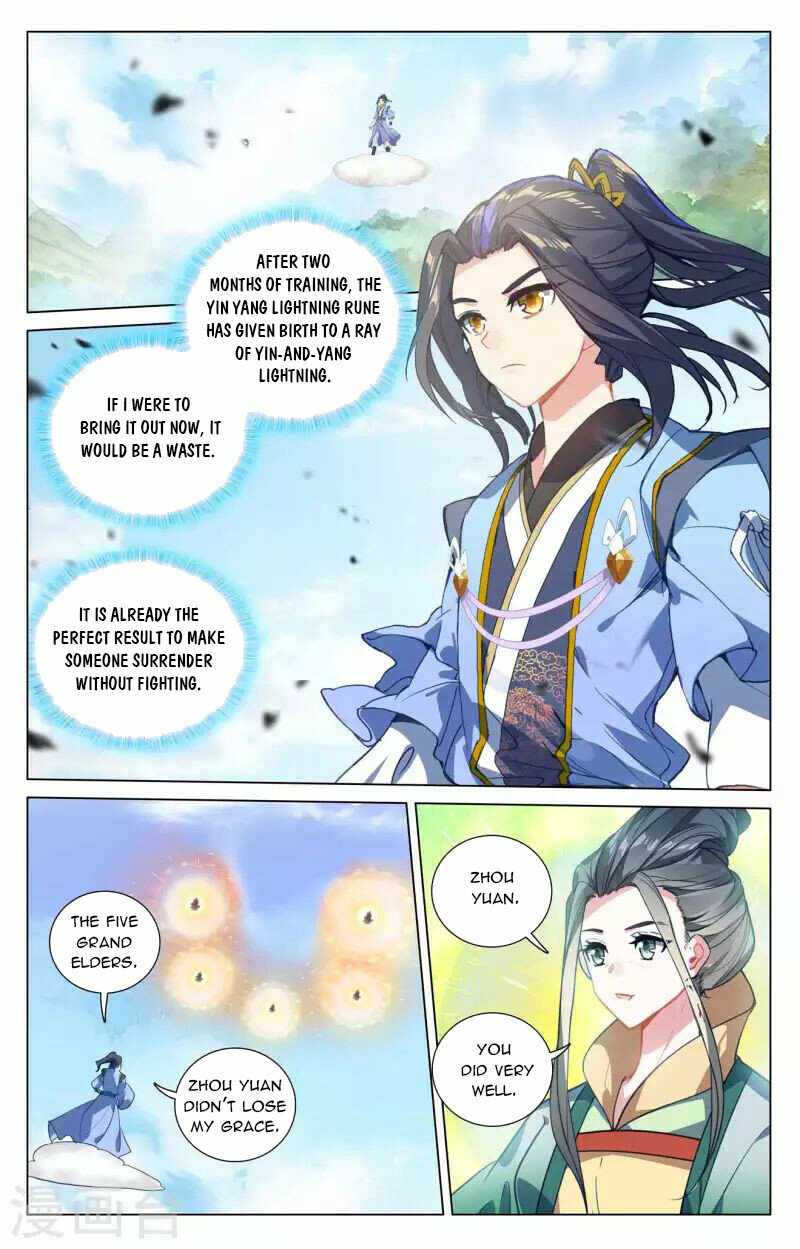 Yuan Zun — Chapter 432 — page 6