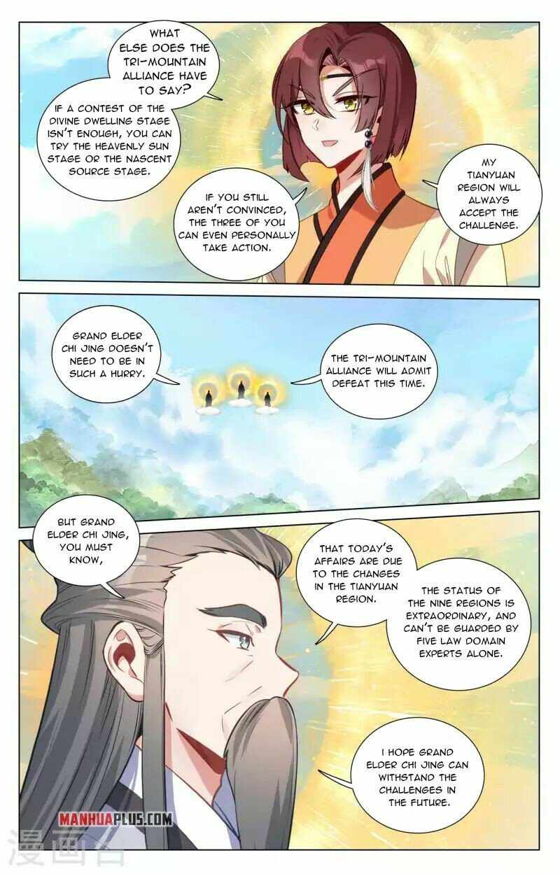 Yuan Zun — Chapter 432 — page 7