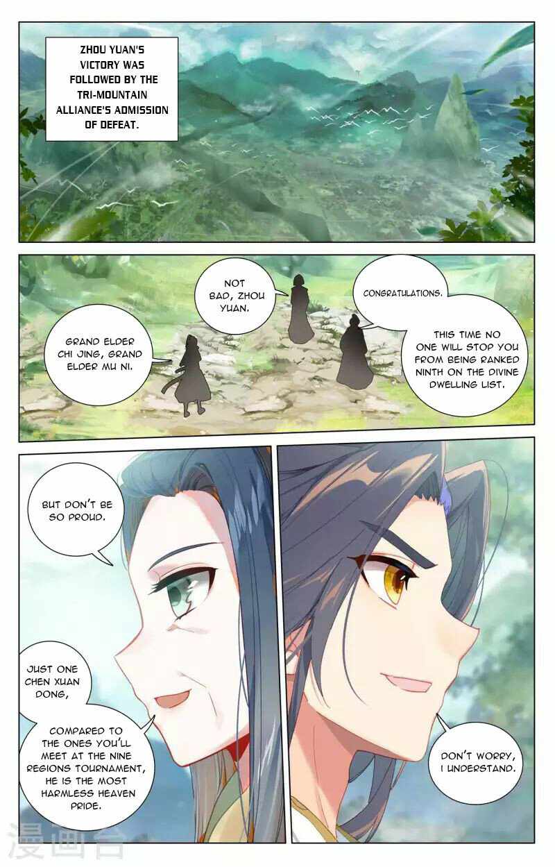 Yuan Zun — Chapter 432 — page 8