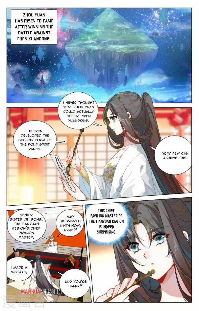 Yuan Zun — Chapter 432 — page 9