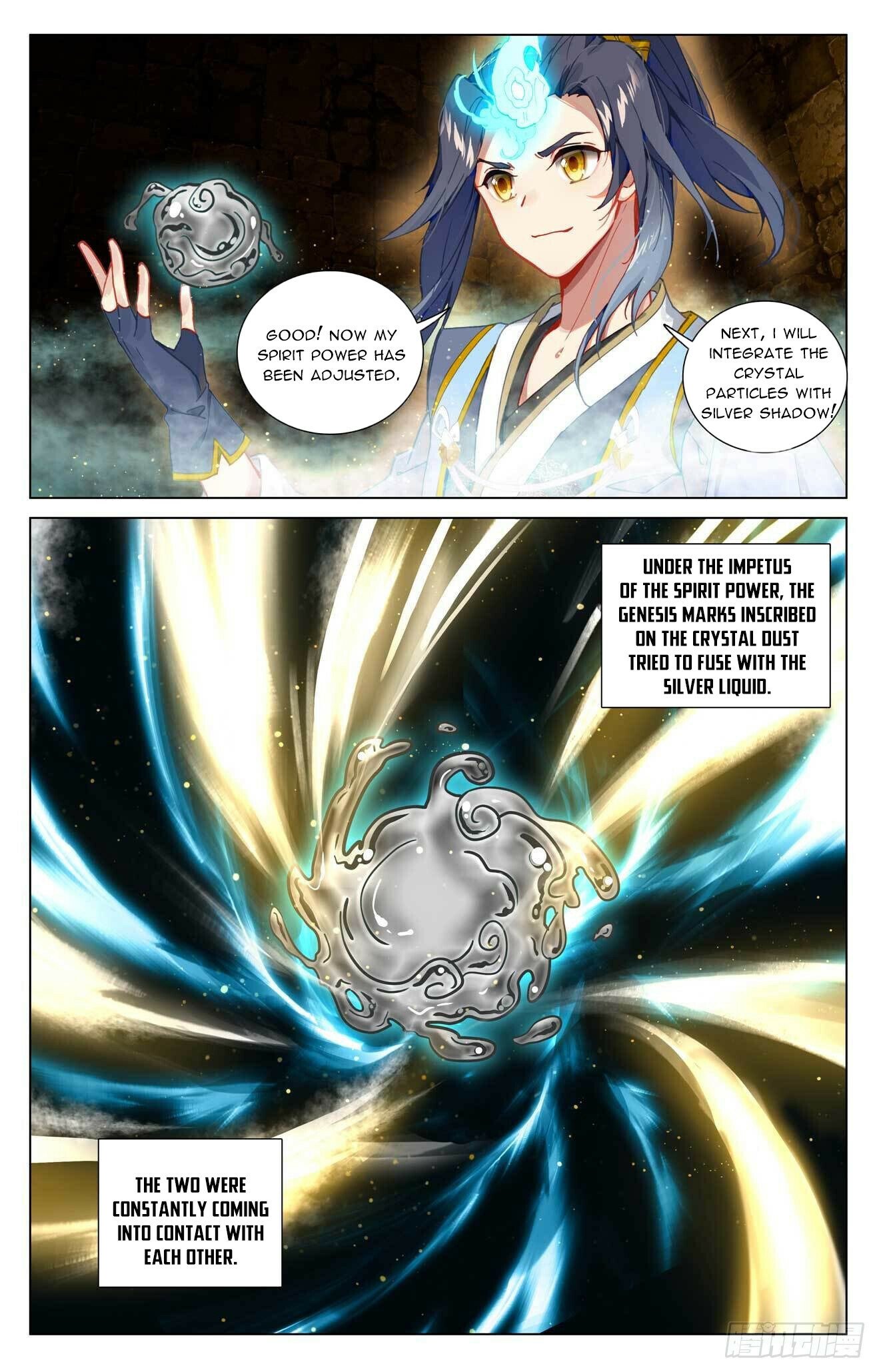 Yuan Zun — Chapter 433.5 — page 2