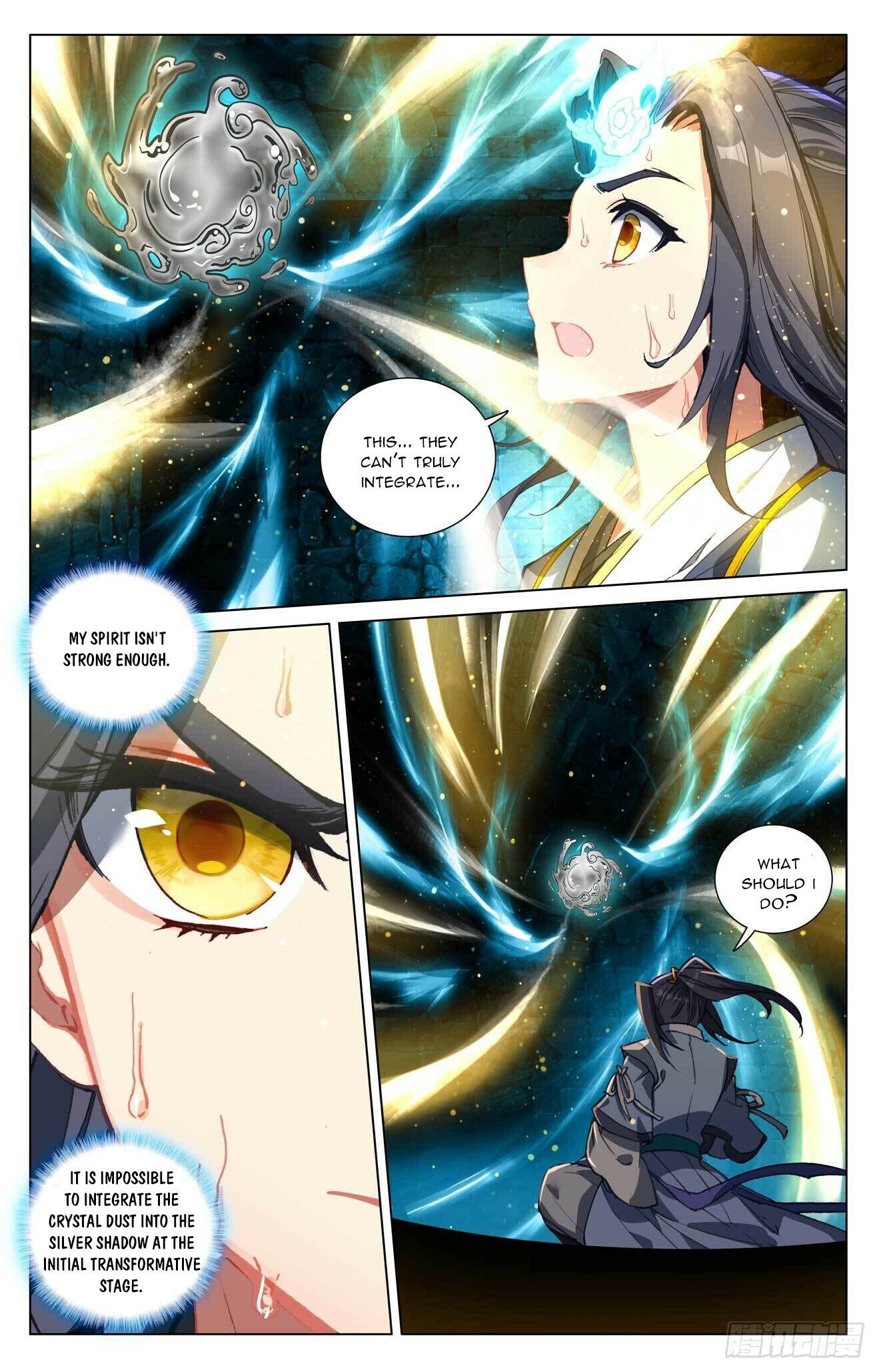 Yuan Zun — Chapter 433.5 — page 3