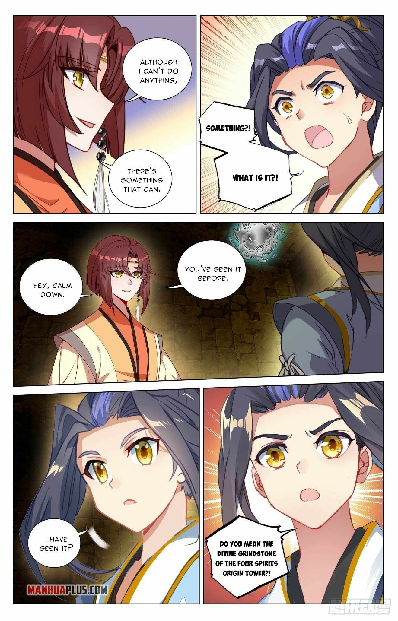 Yuan Zun — Chapter 433.5 — page 6