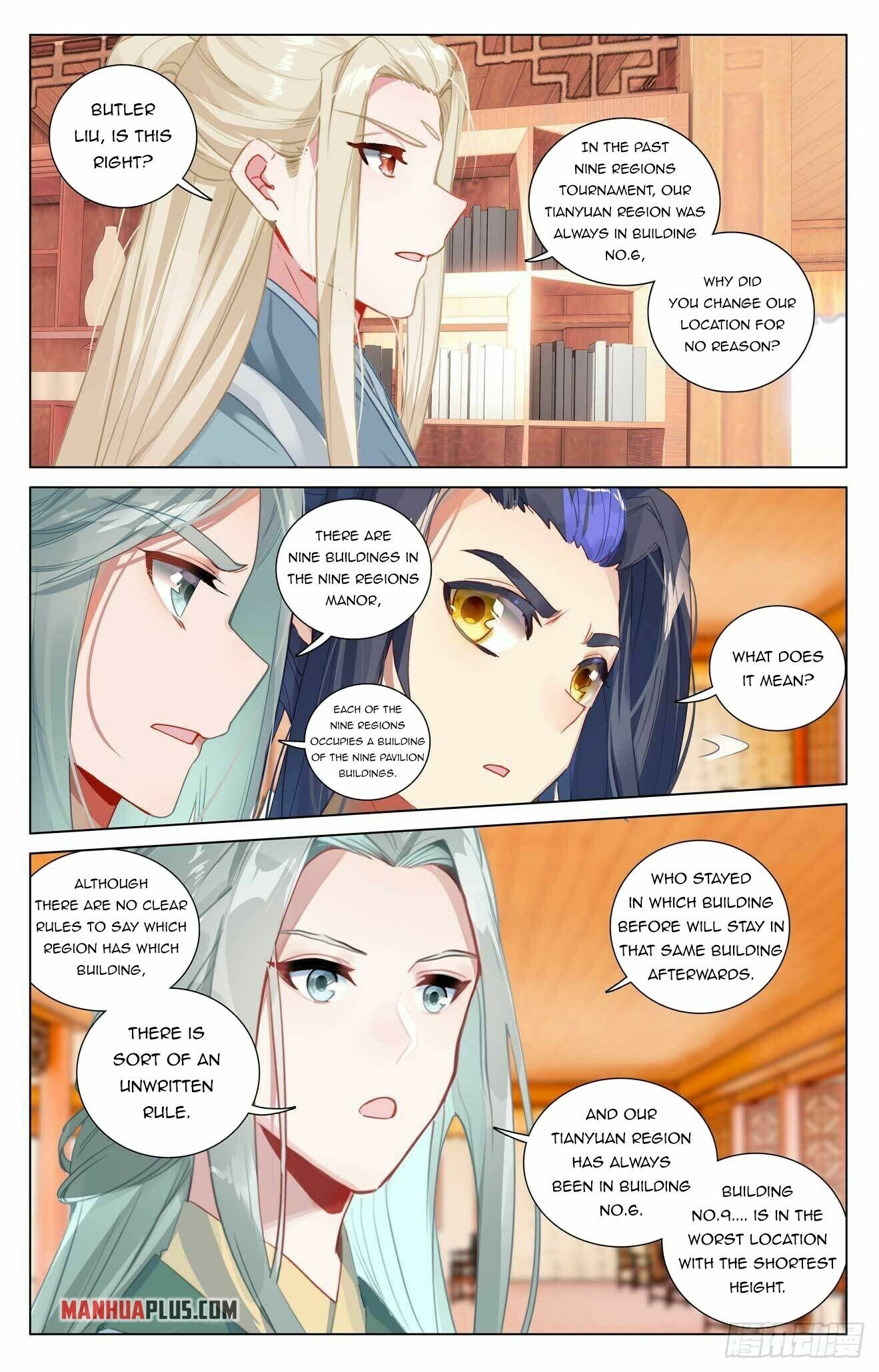 Yuan Zun — Chapter 434.5 — page 7