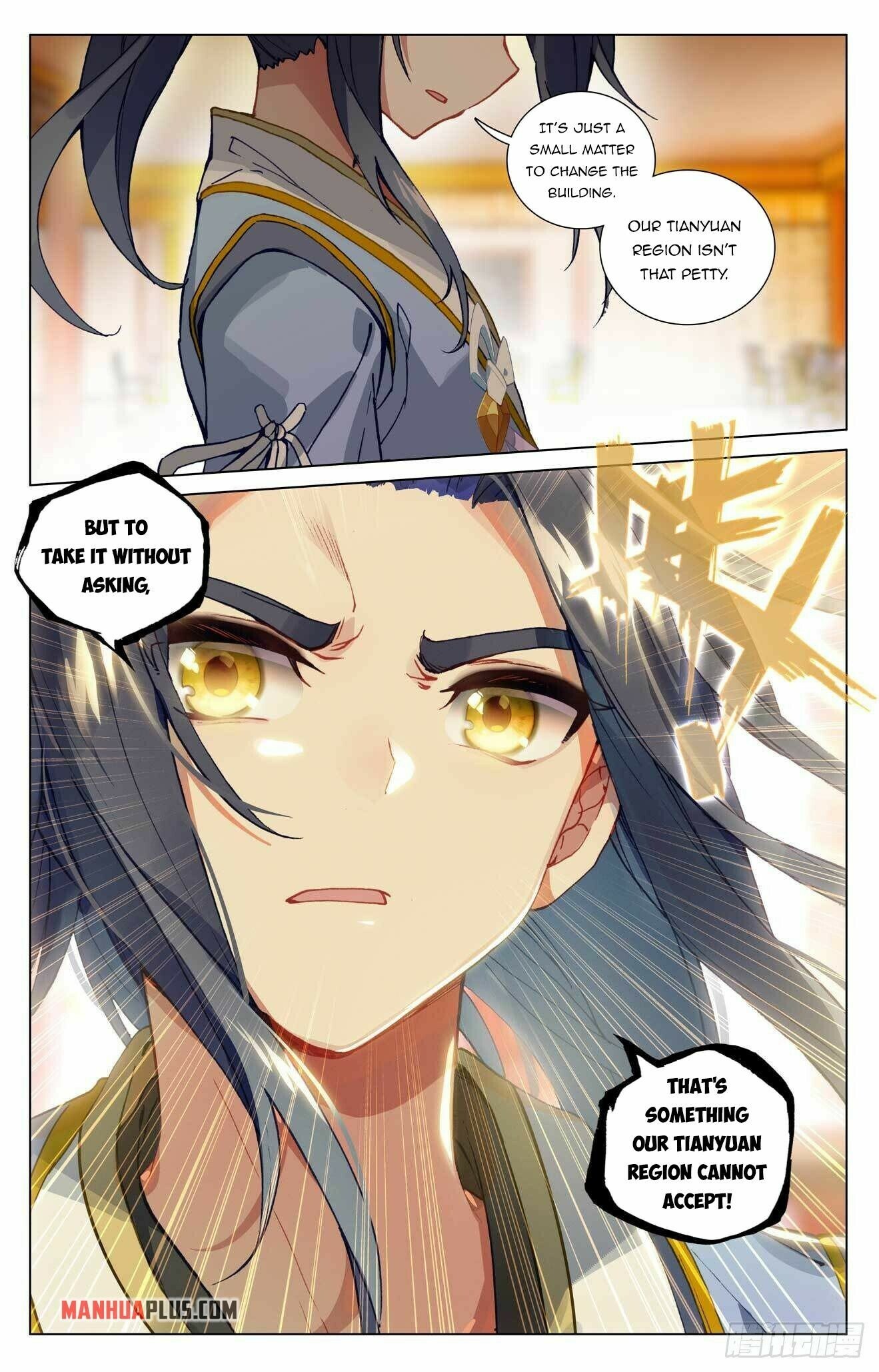 Yuan Zun — Chapter 434.5 — page 9