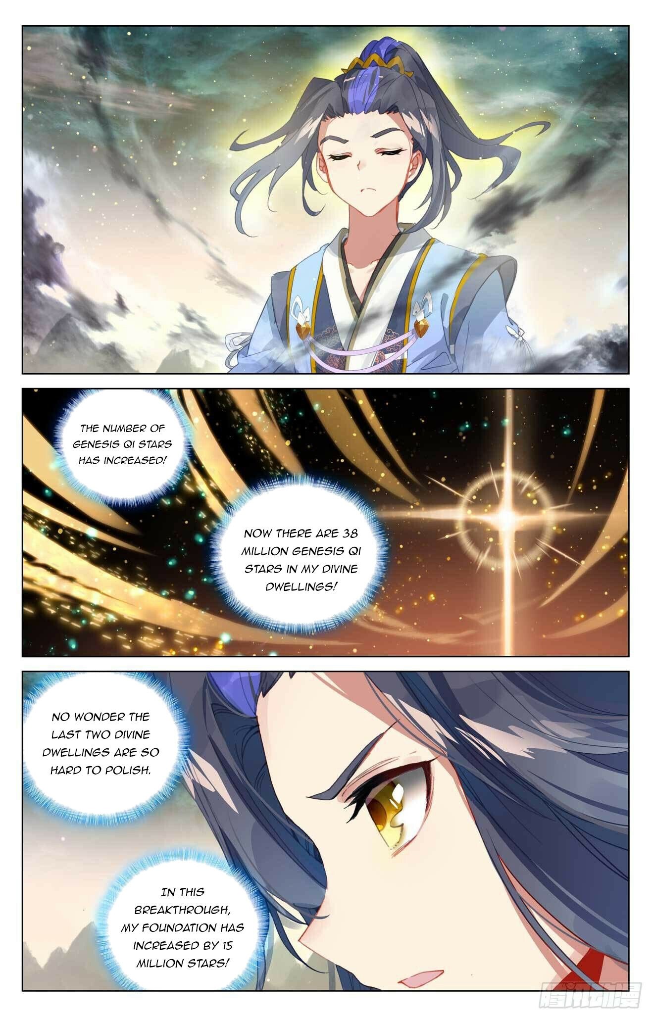 Yuan Zun — Chapter 434 — page 3