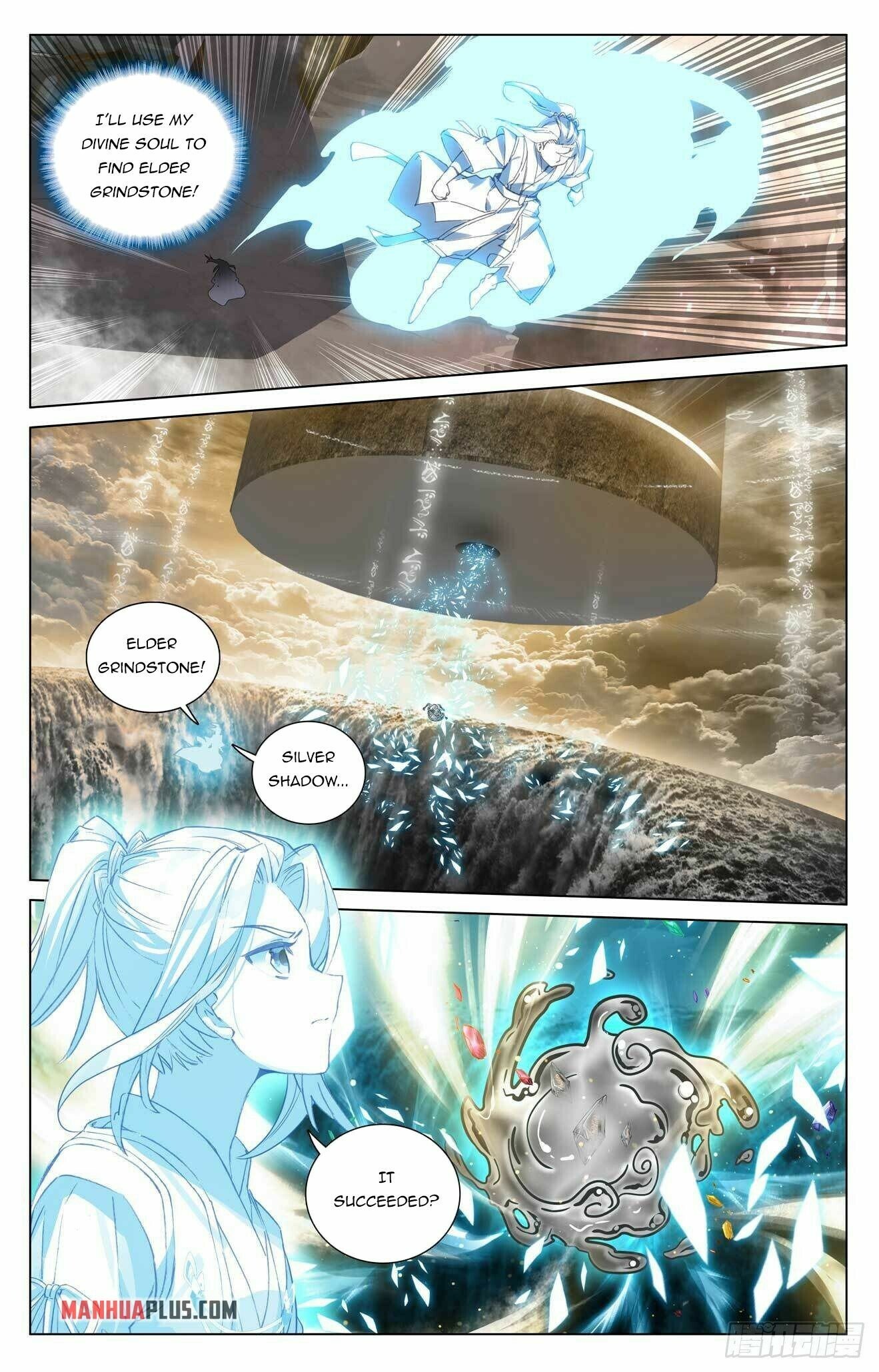 Yuan Zun — Chapter 434 — page 4
