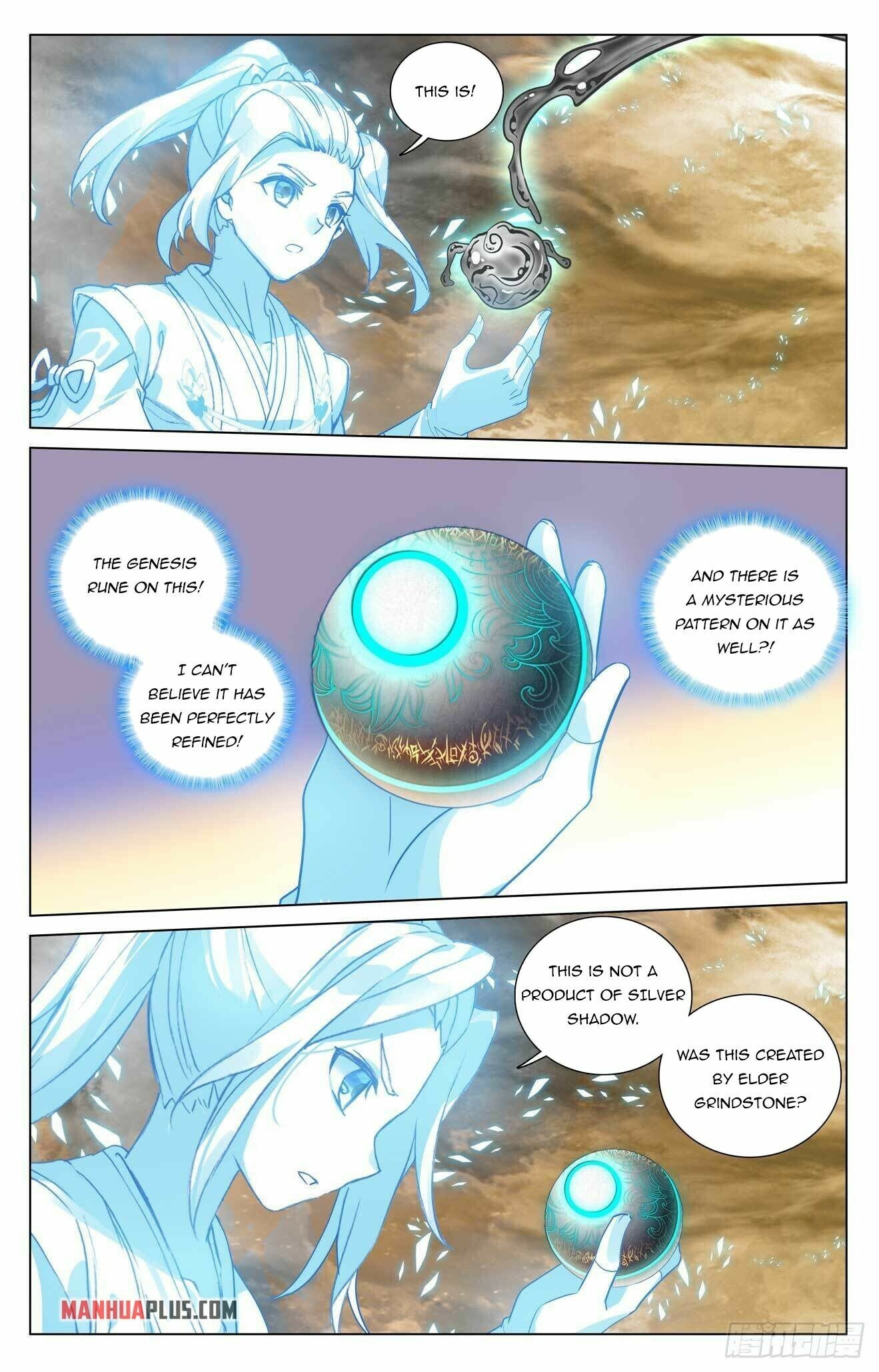 Yuan Zun — Chapter 434 — page 5