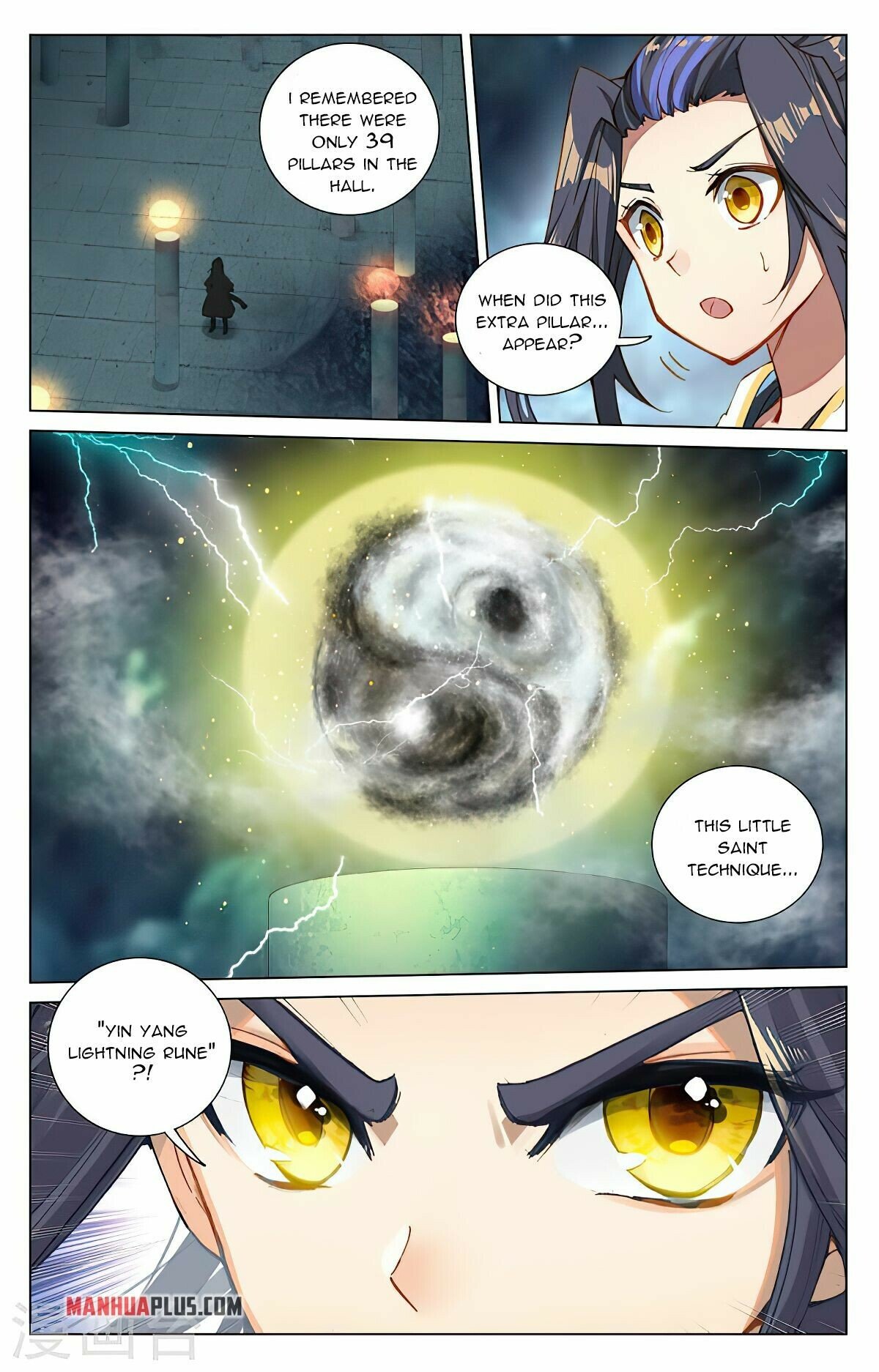 Yuan Zun — Chapter 435.5 — page 7