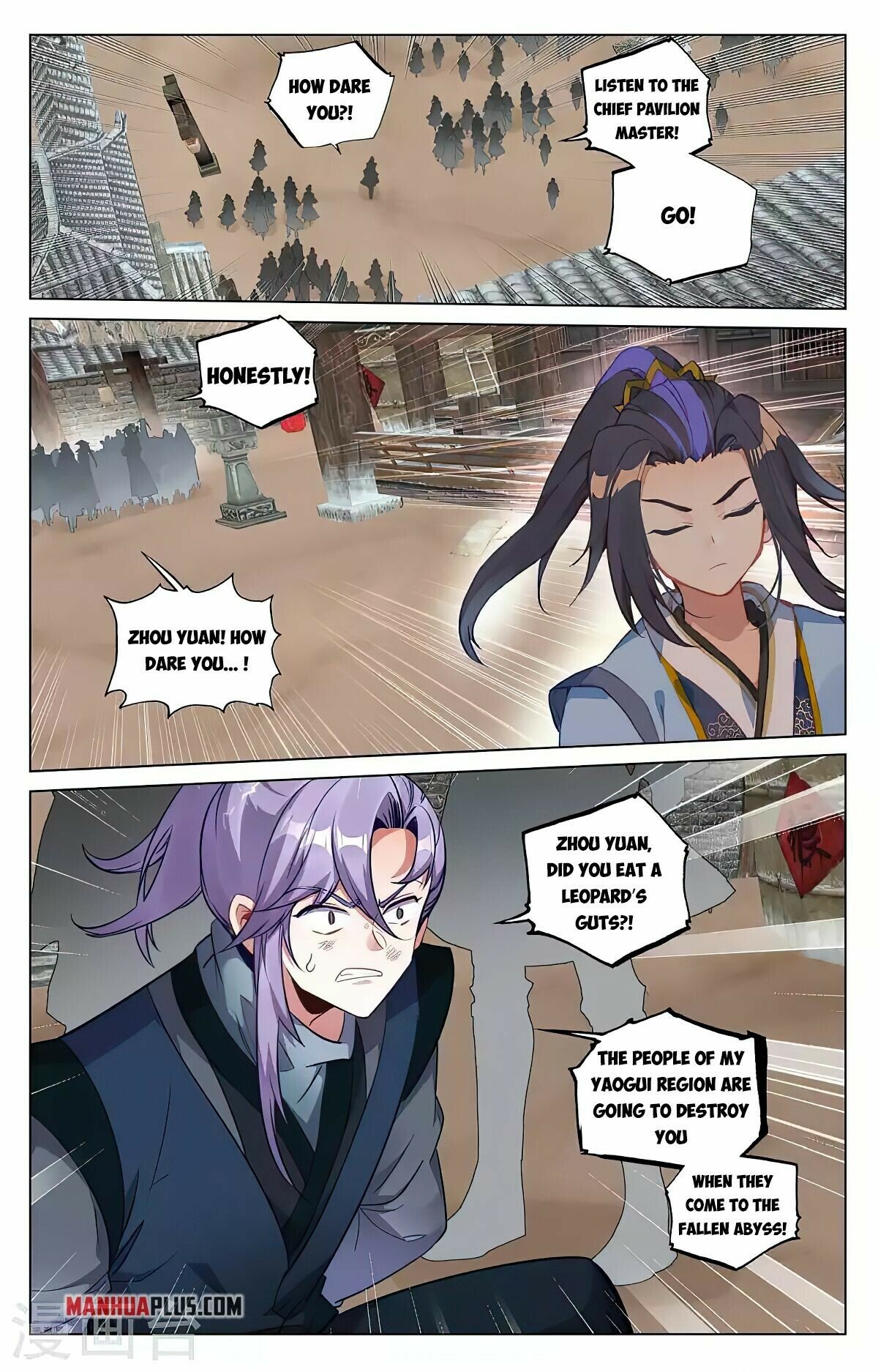 Yuan Zun — Chapter 435 — page 6